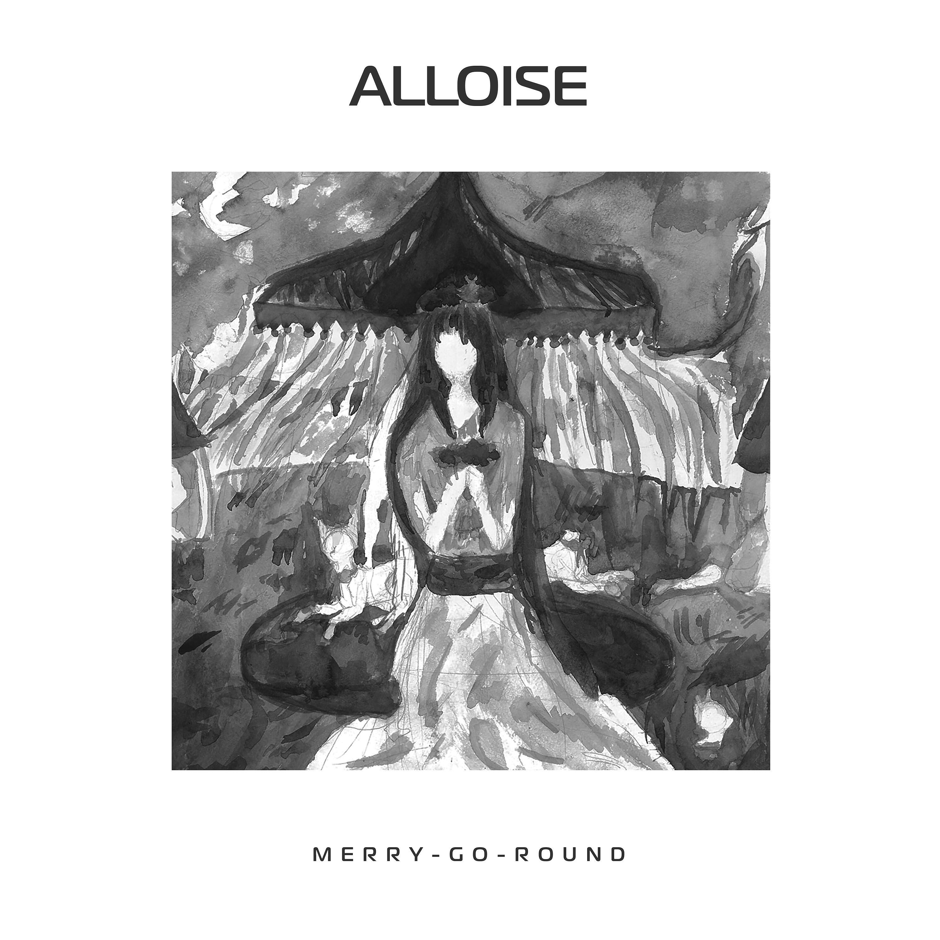 Alloise - Merry-Go-Round (Casual Man Shuga Shuga Mix)