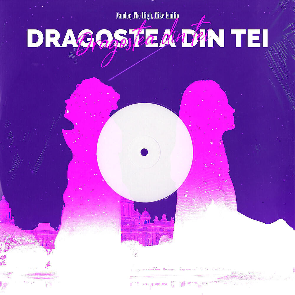 Nander - Dragostea Din Tei (Extended Edit)