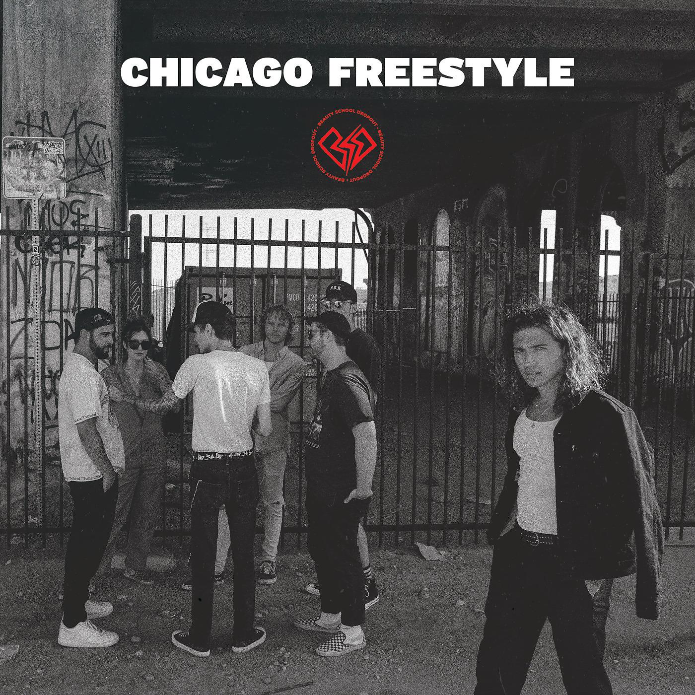 Постер альбома Chicago Freestyle