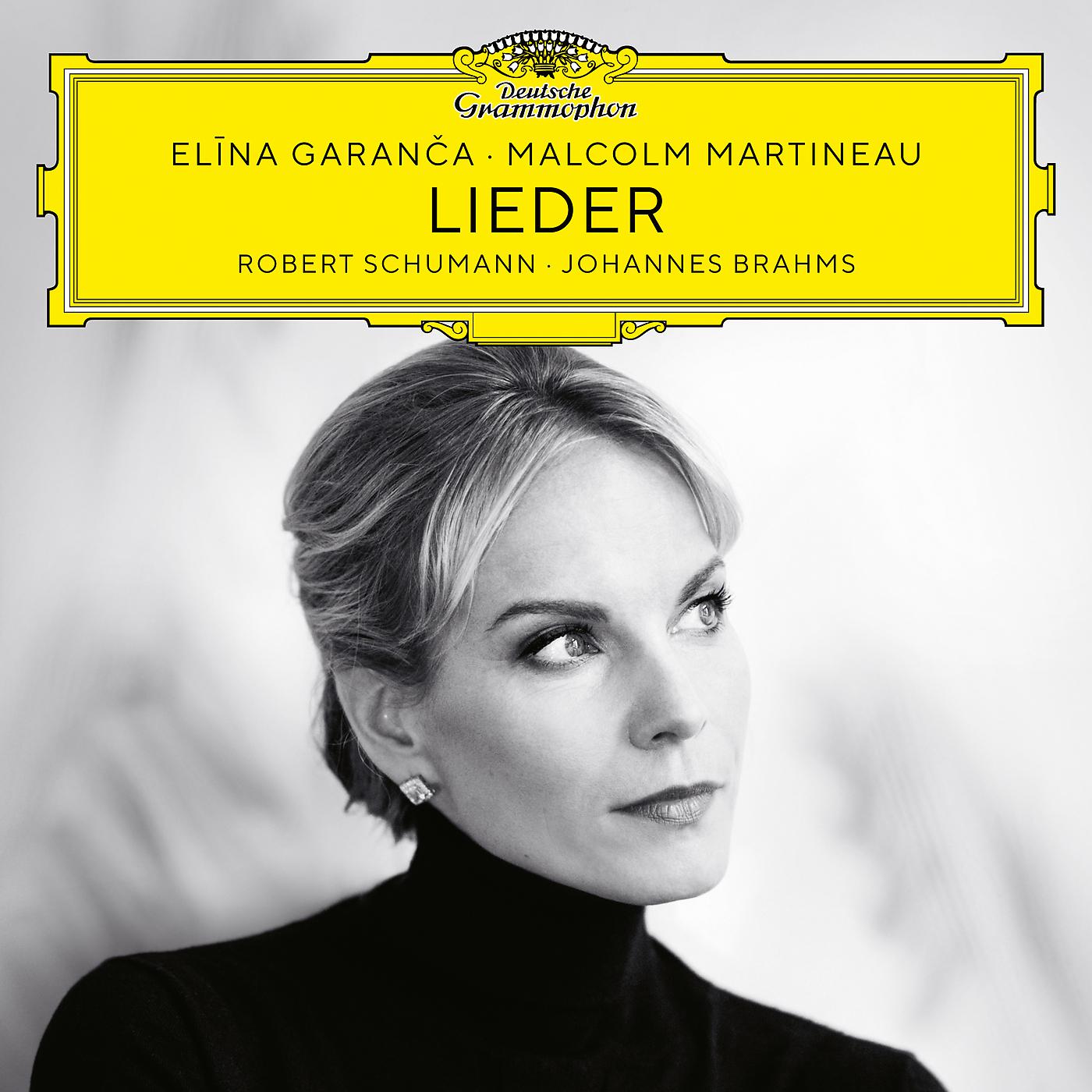 Elīna Garanča - Brahms: 4 Lieder, Op. 96 - II. Wir wandelten