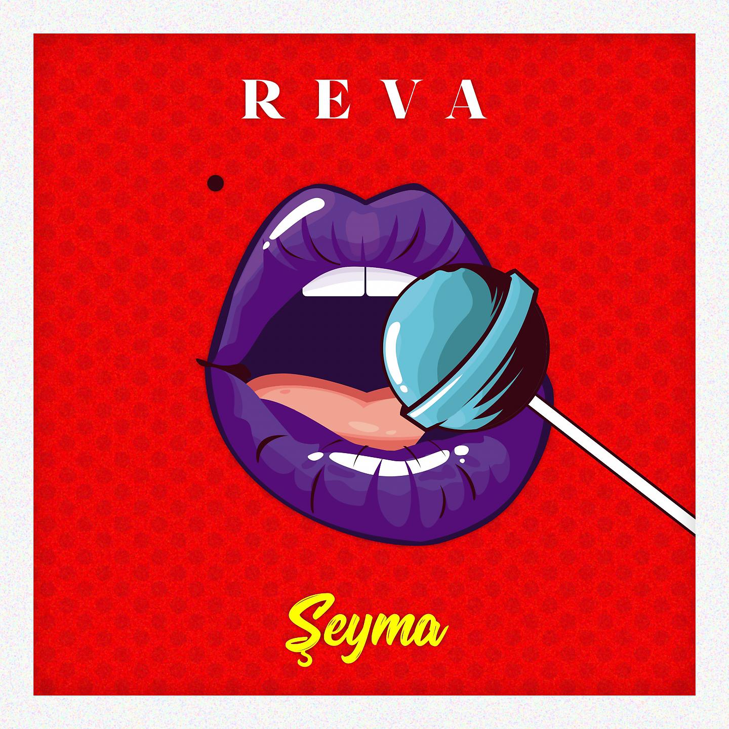 Постер альбома Şeyma
