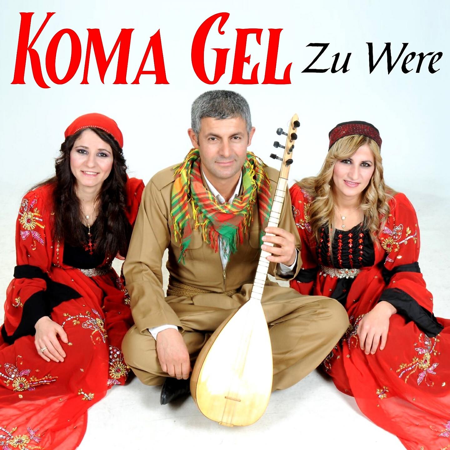 Koma Gel - Gulamın