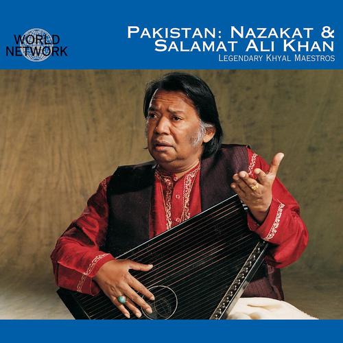 Постер альбома Pakistan - Raga Darbari Kanarra