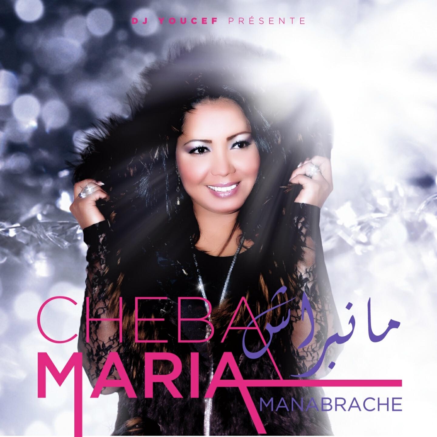 Cheba Maria - Oui oui oui (Version instrumentale)