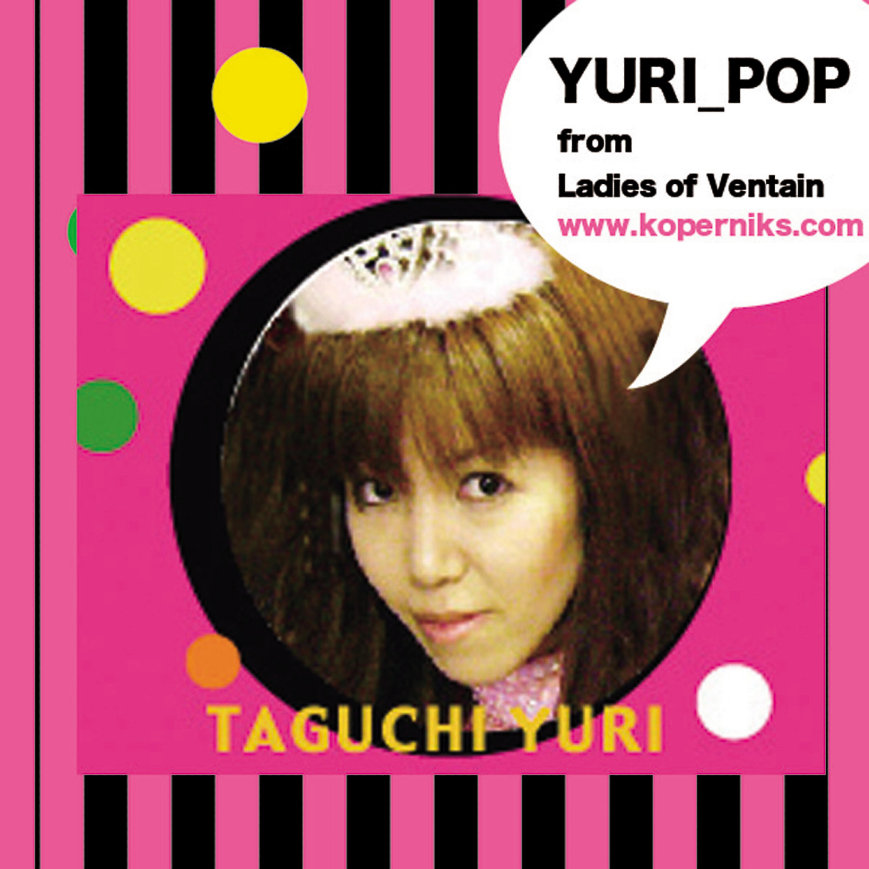 Yuri Taguchi - Lady Shade