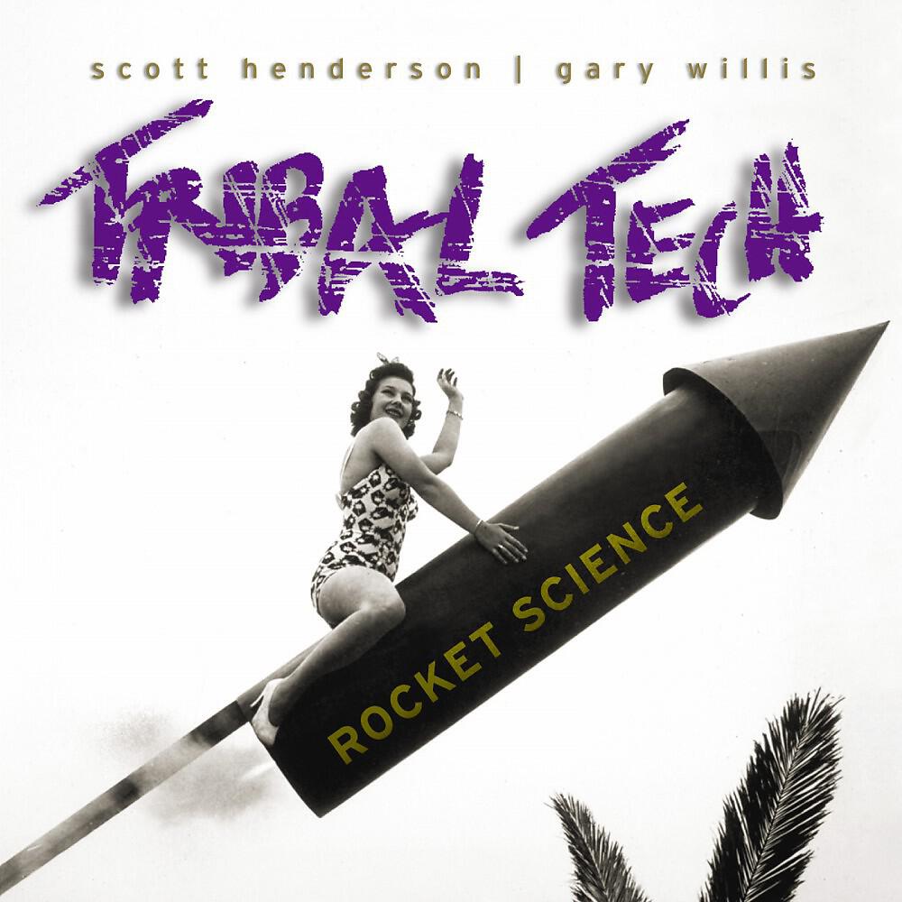 Tribal Tech - Mini Me