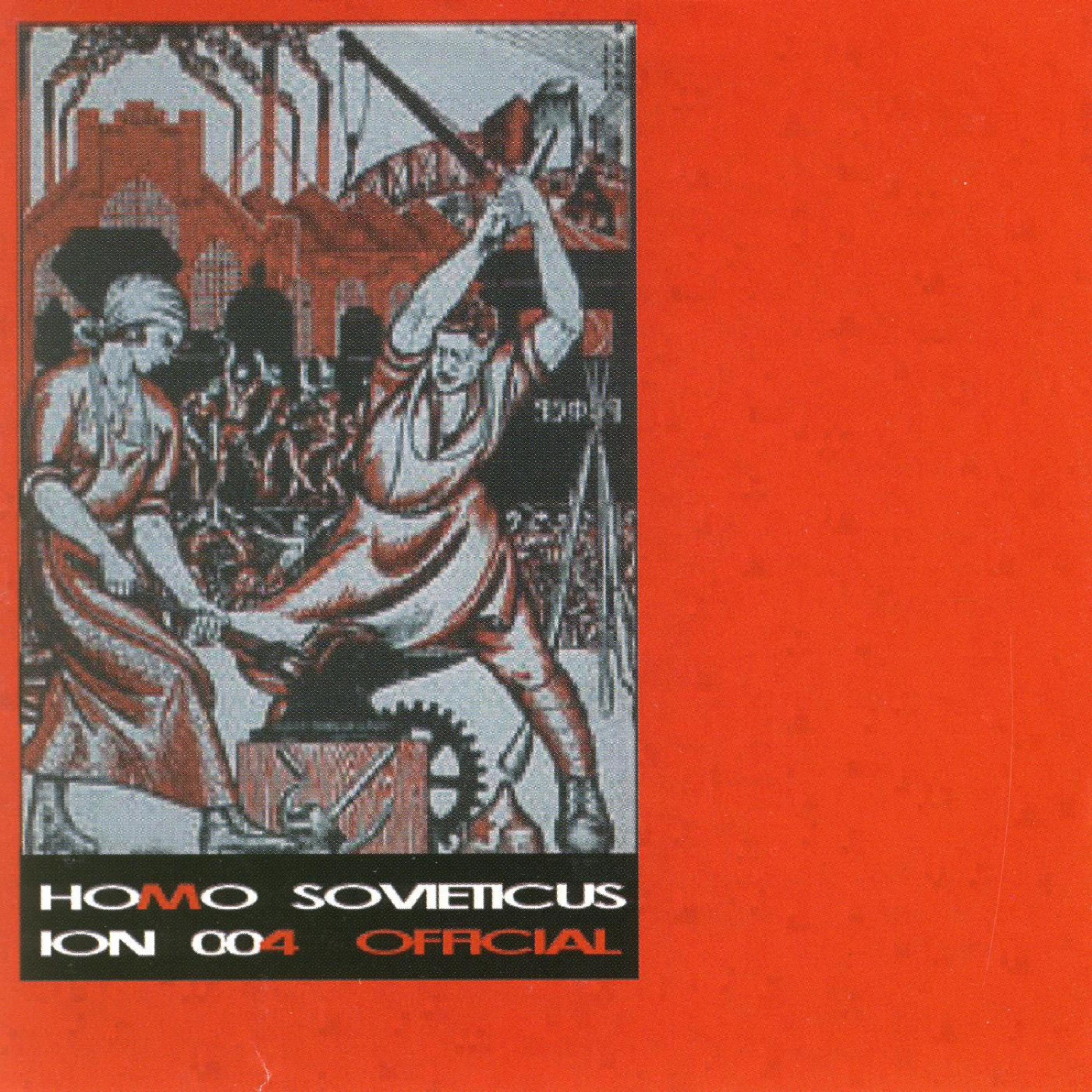 Постер альбома Homo Sovieticus