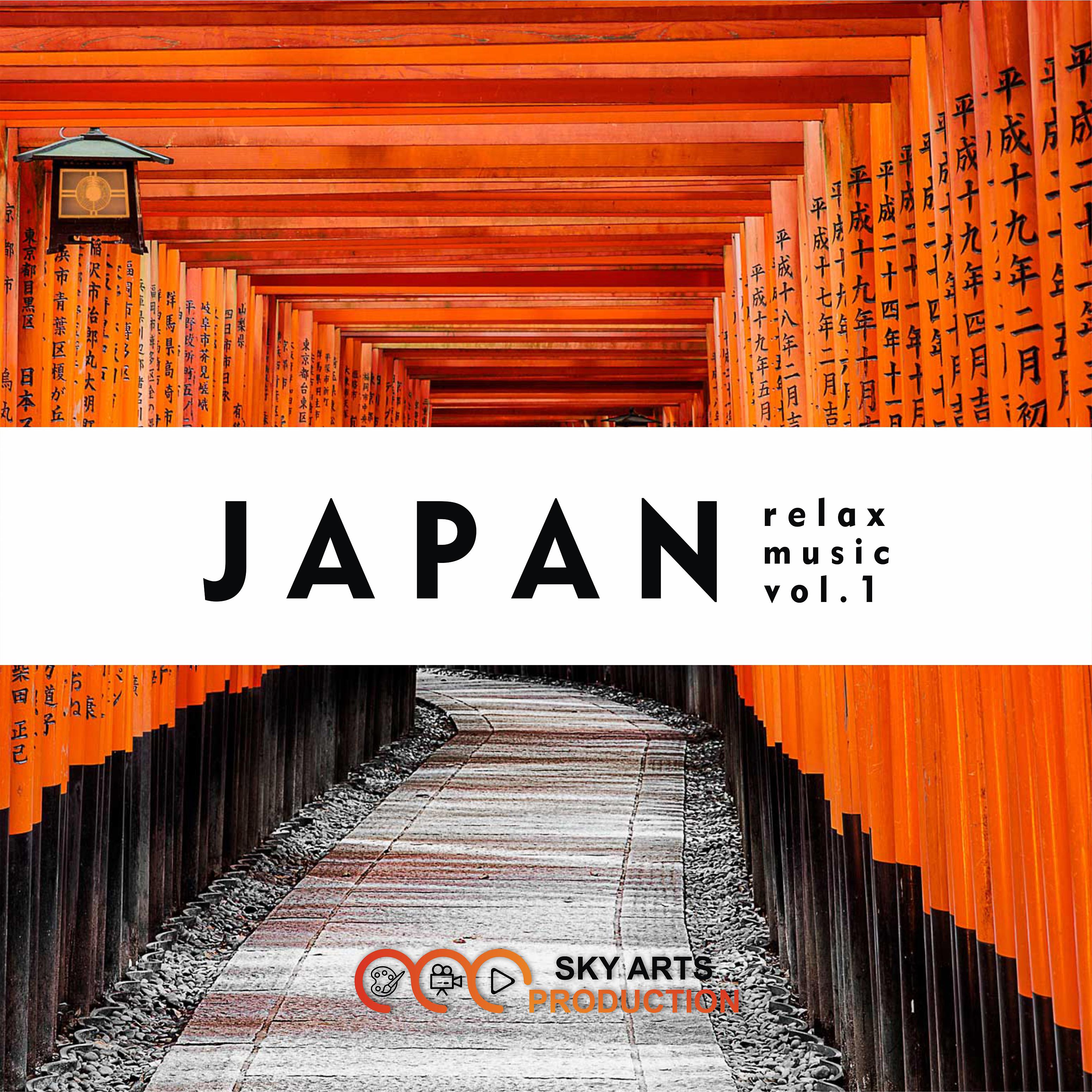 Постер альбома Japan Relax Music, Vol. 1