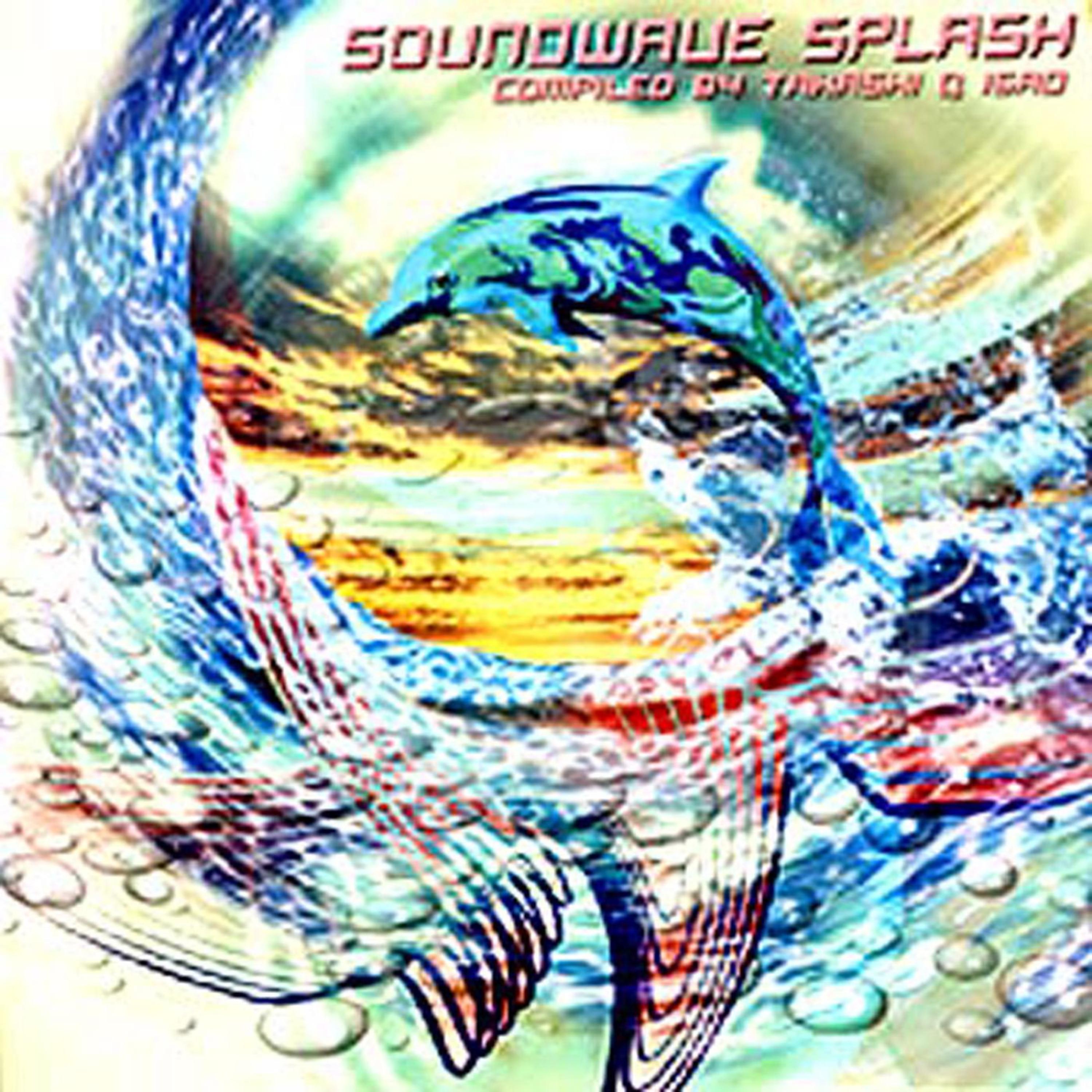 Постер альбома Sound Wave Splash