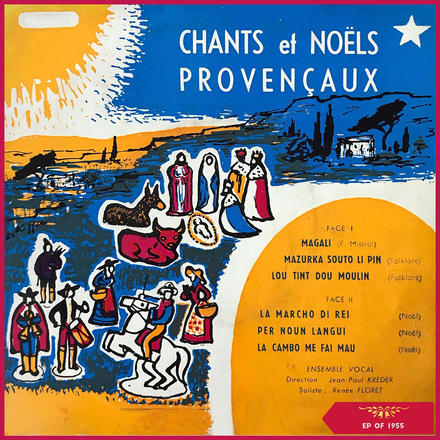 Постер альбома Chants Et Noël Provençaux