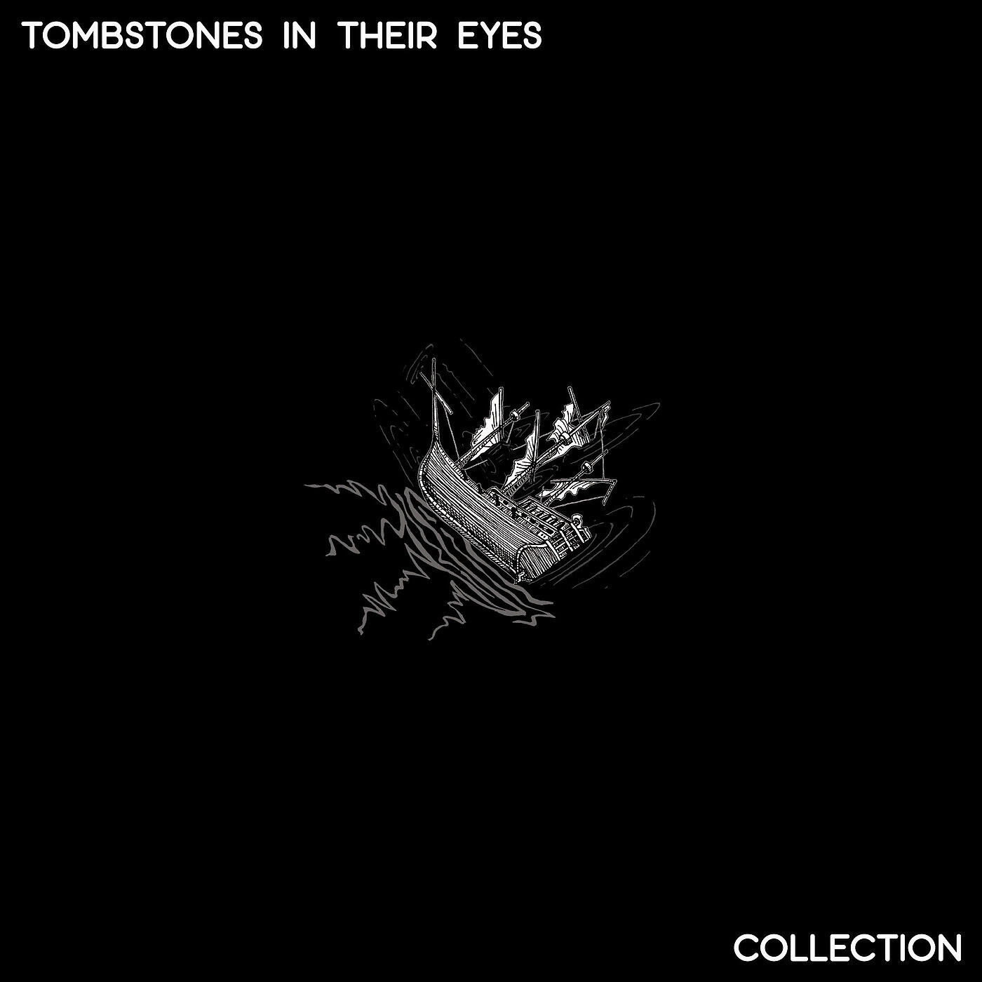 Tombstones In Their Eyes - Separate (Remastered Version 2020)