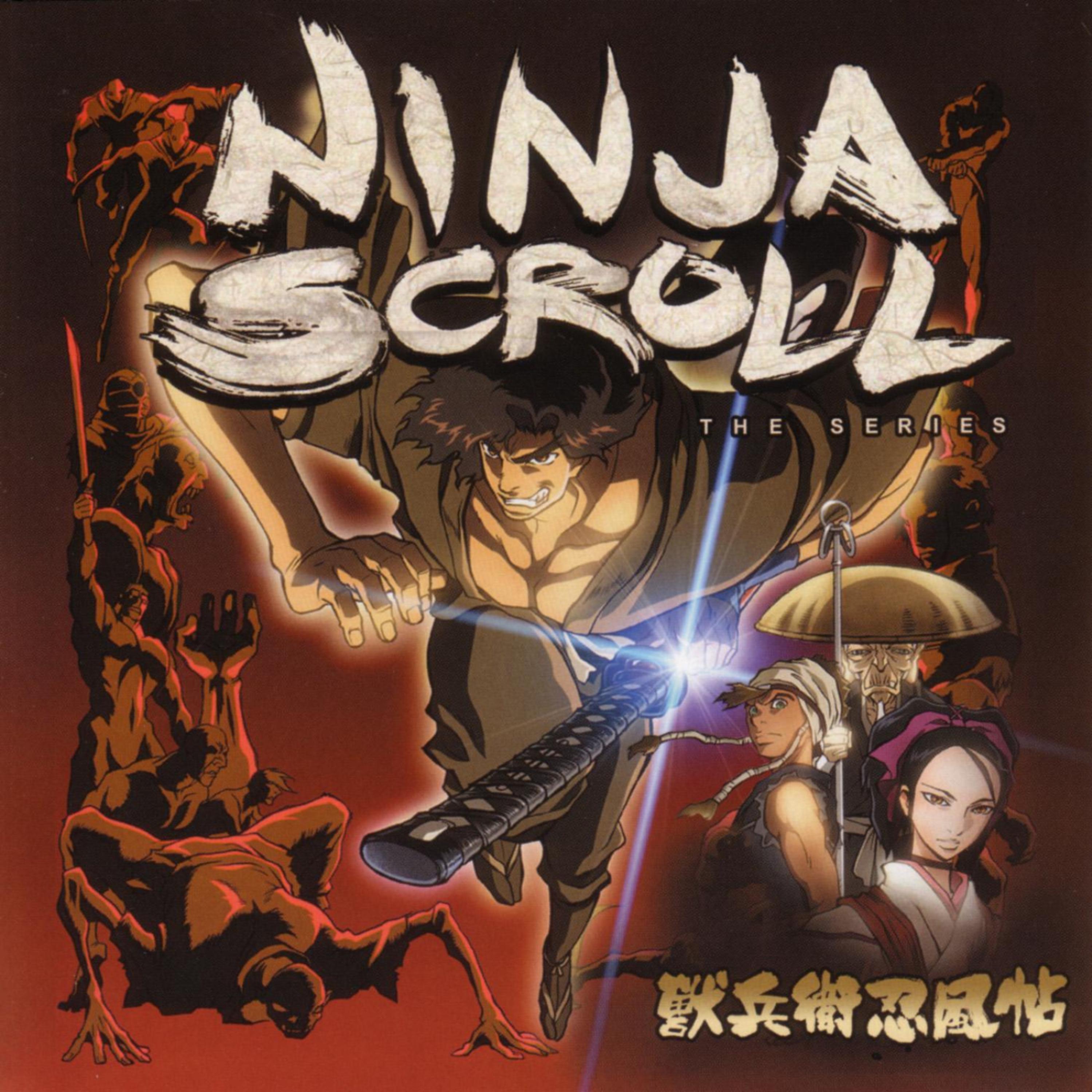 Постер альбома Ninja Scroll - The Series Original Soundtrack