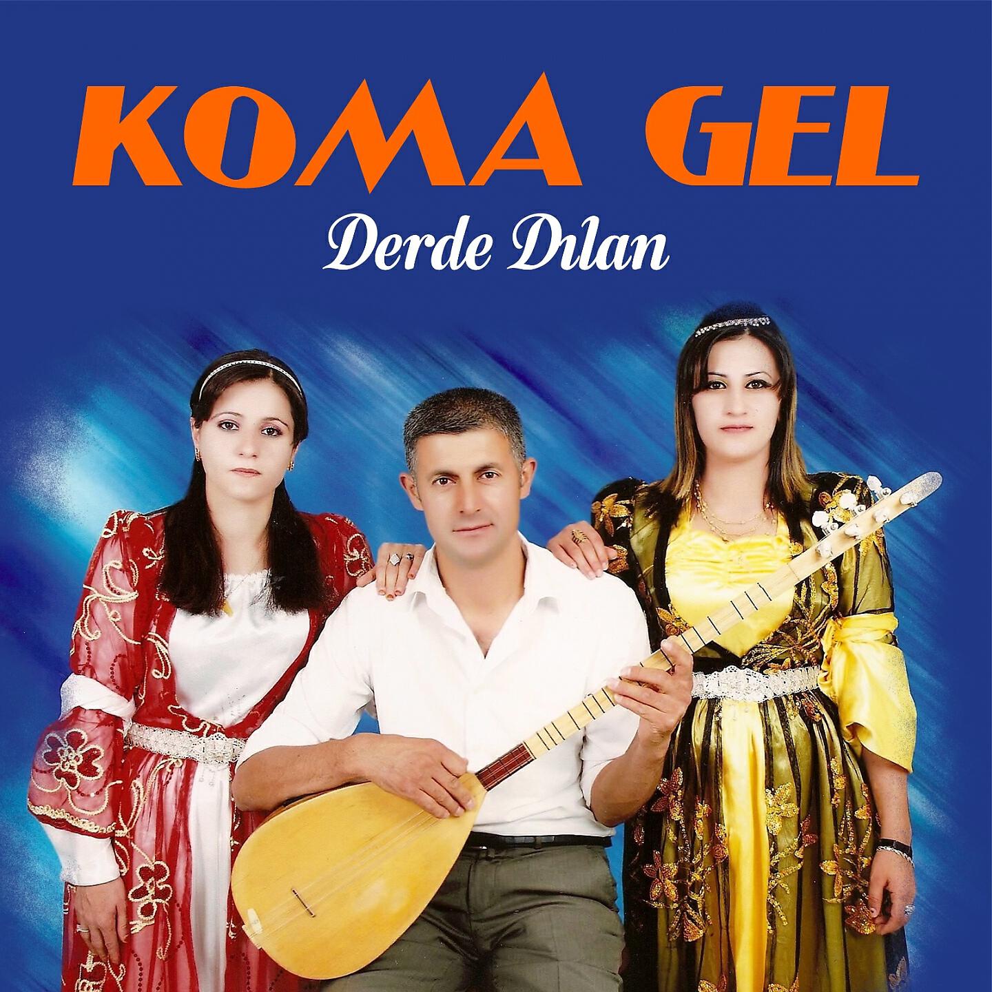 Koma Gel - Penaber