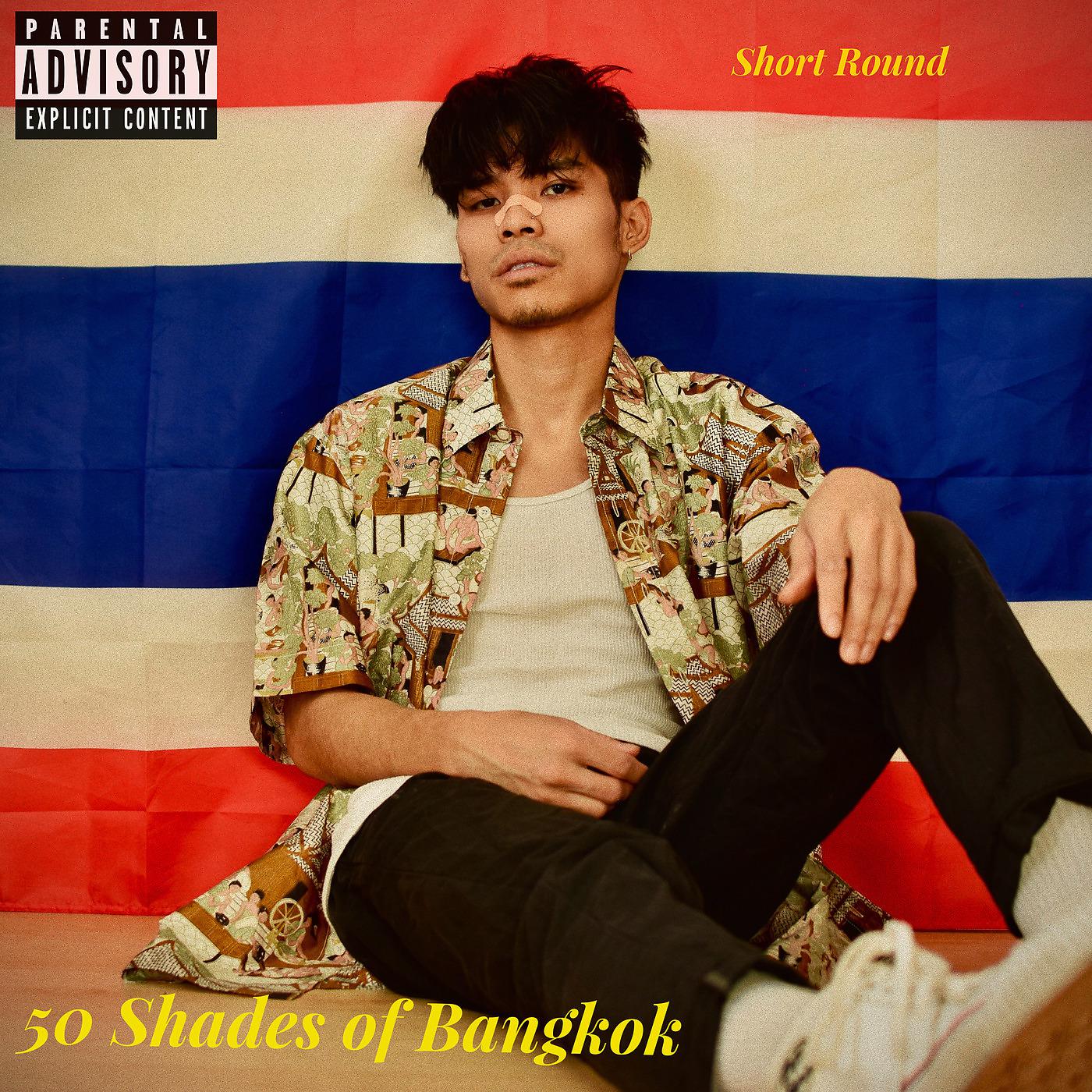 Постер альбома 50 Shades of Bangkok