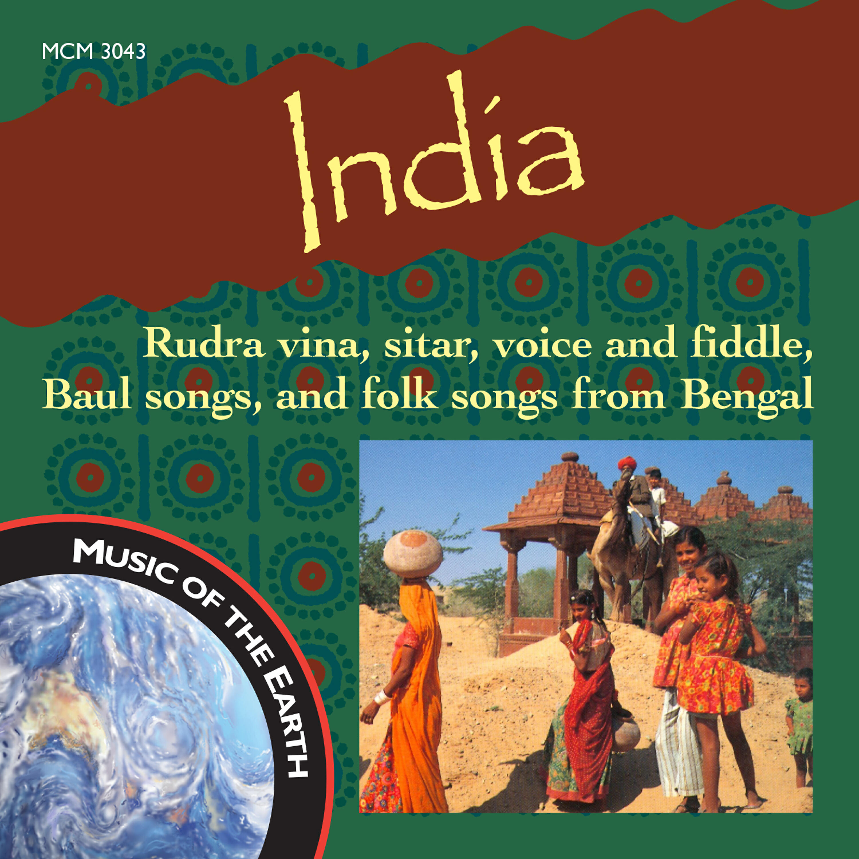 Manju Das, Banamali Banik, Dwijendra Nath Bakshi - Sari-Gan - Boat Race Song
