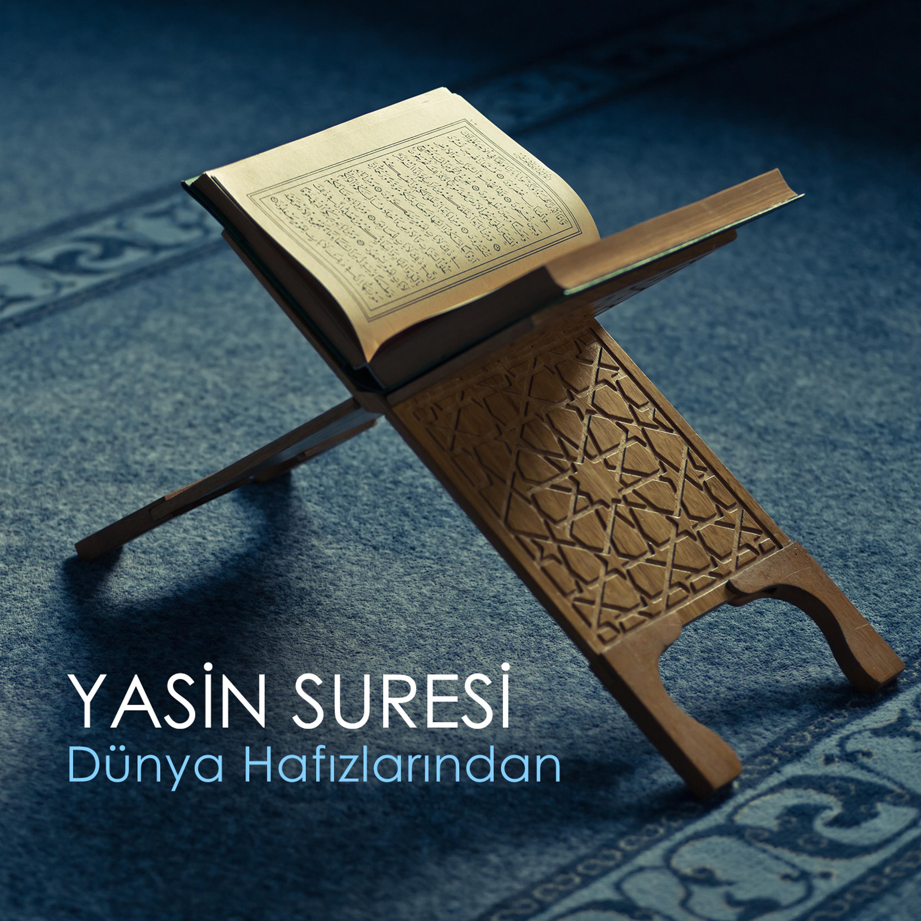 Постер альбома Yasin Suresi
