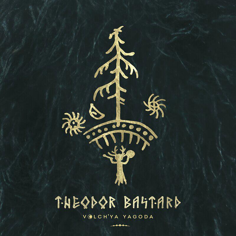 Theodor Bastard - Камень, снег и металл