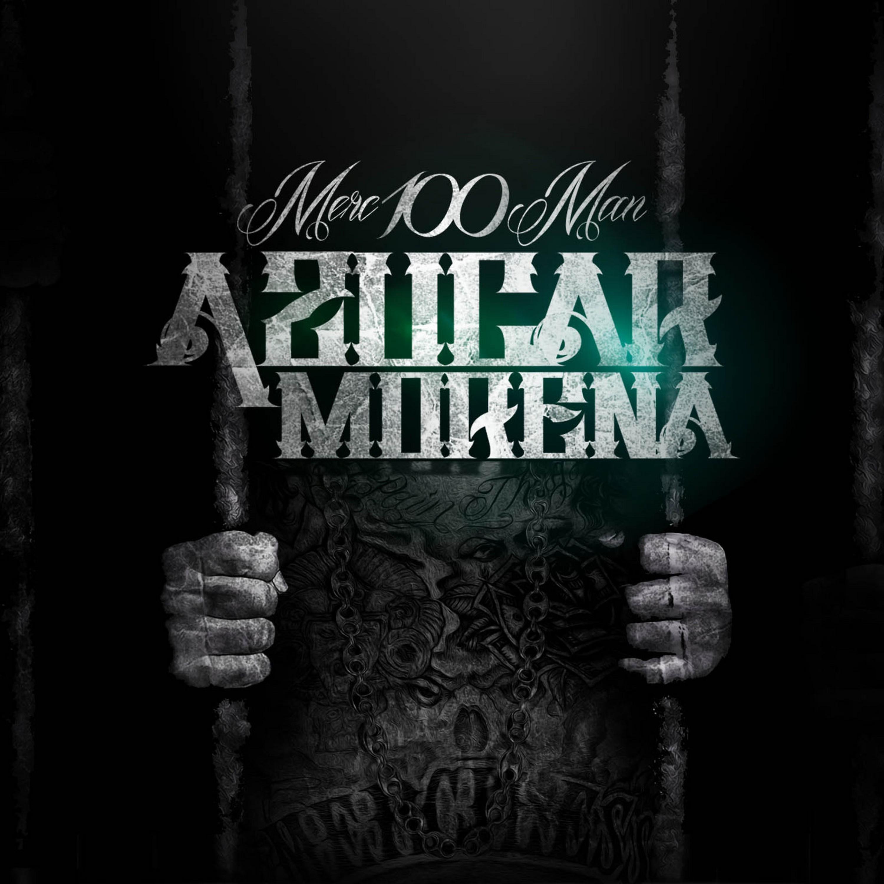 Постер альбома Azucar Morena (Remixes)