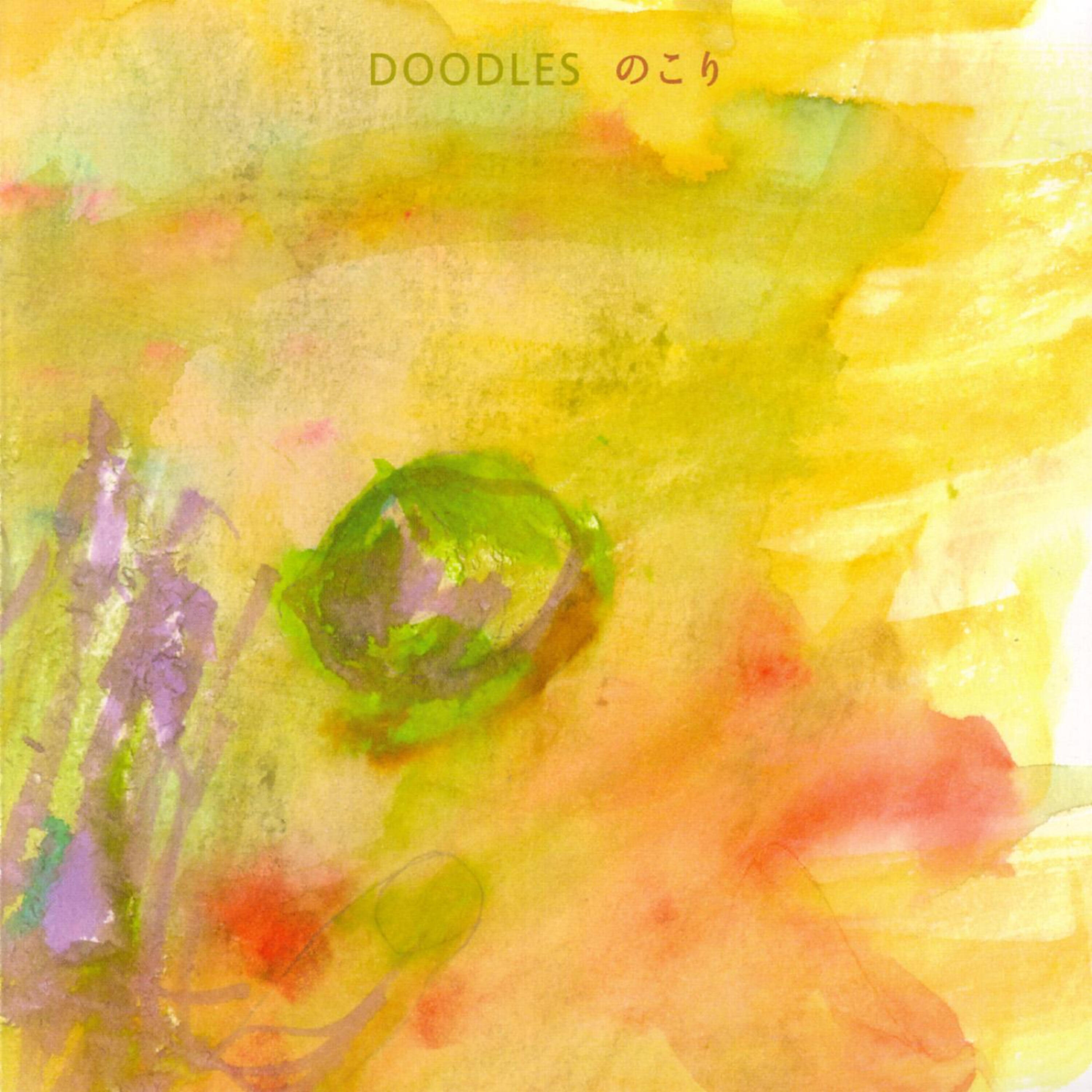 Doodles - Hayaashi No Mizu