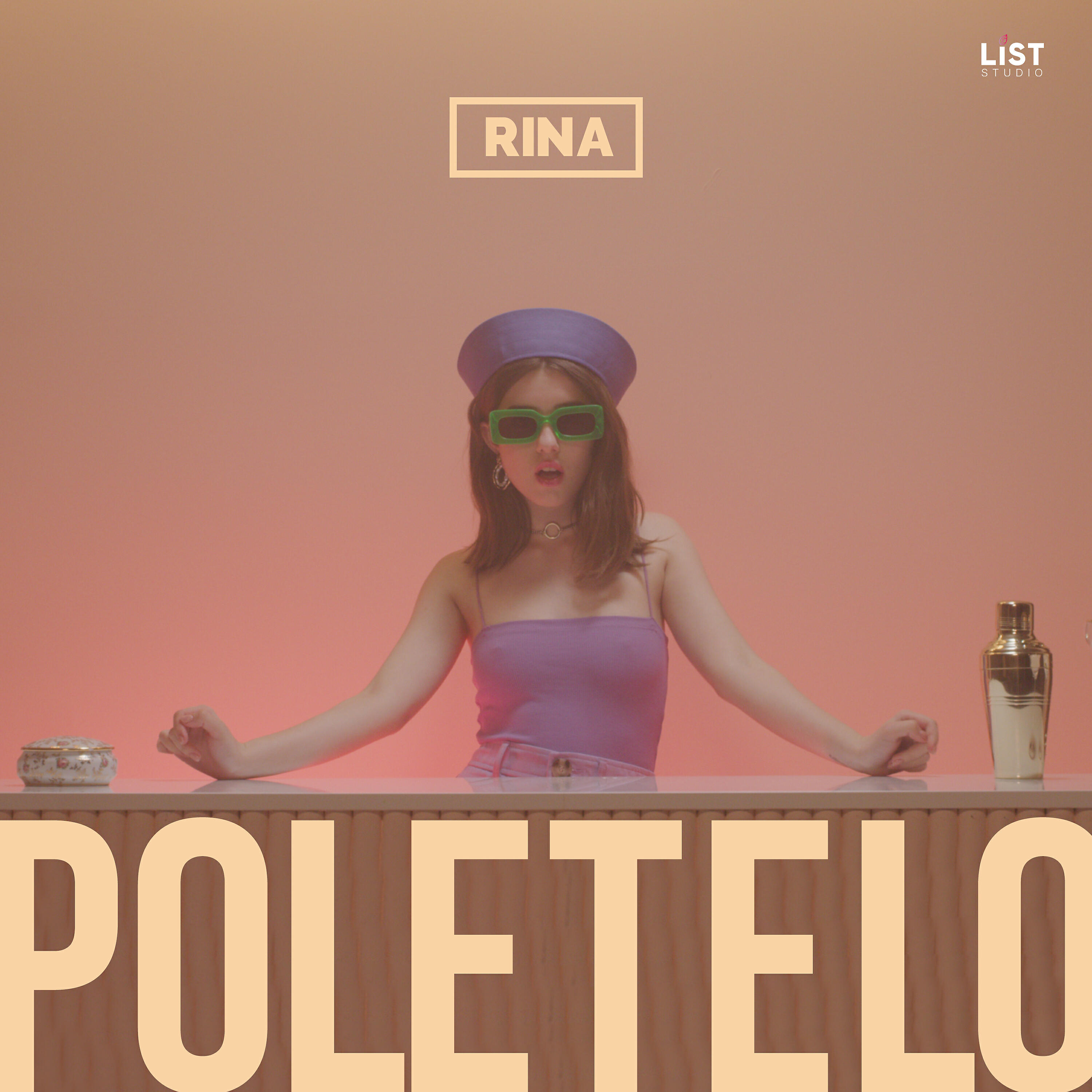 RINA - Полетело