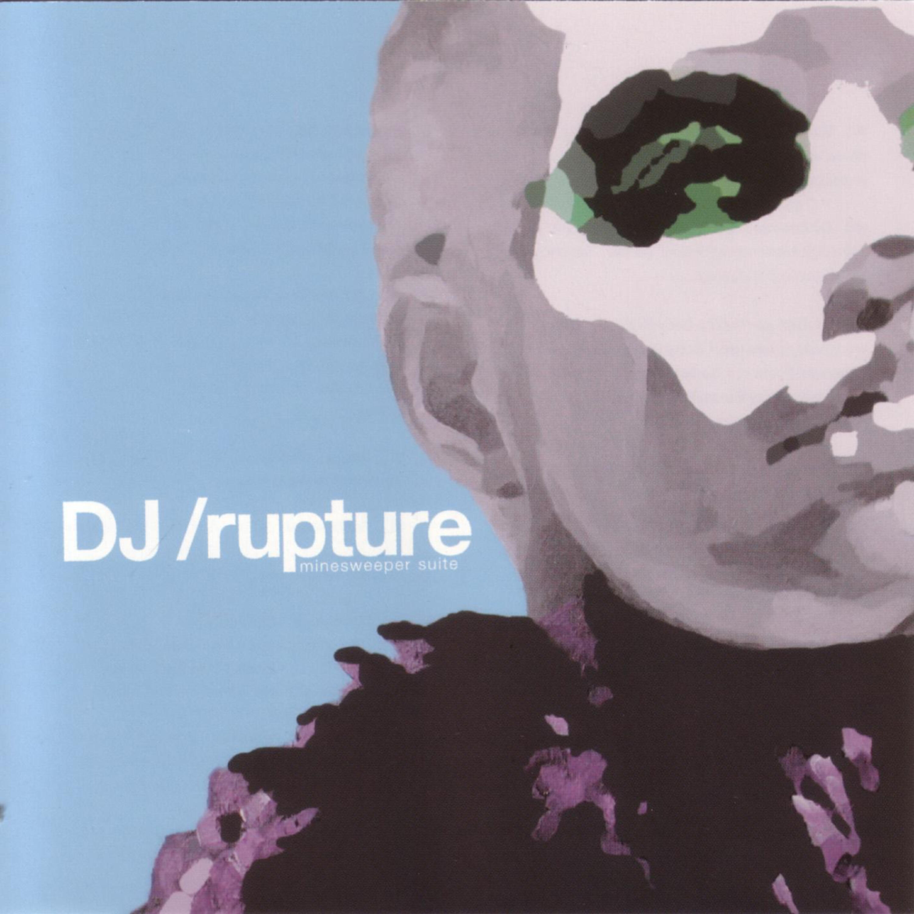 DJ Rupture - B18 Trash N' Ready, Discipline Of D.E.