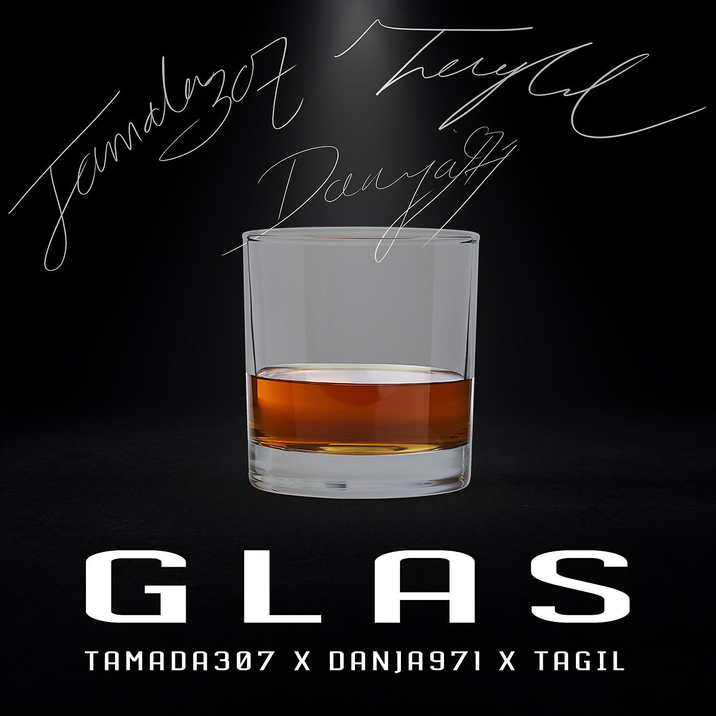 Постер альбома Glas