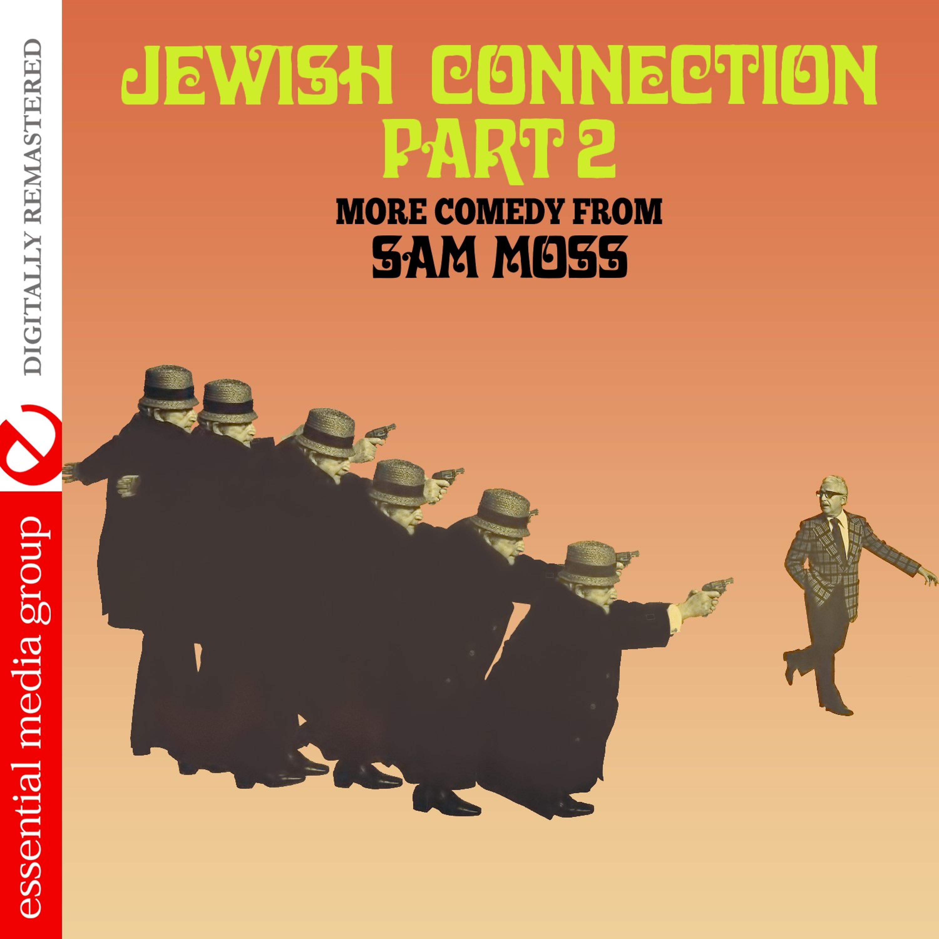 Постер альбома Jewish Connection Part 2 (Digitally Remastered)