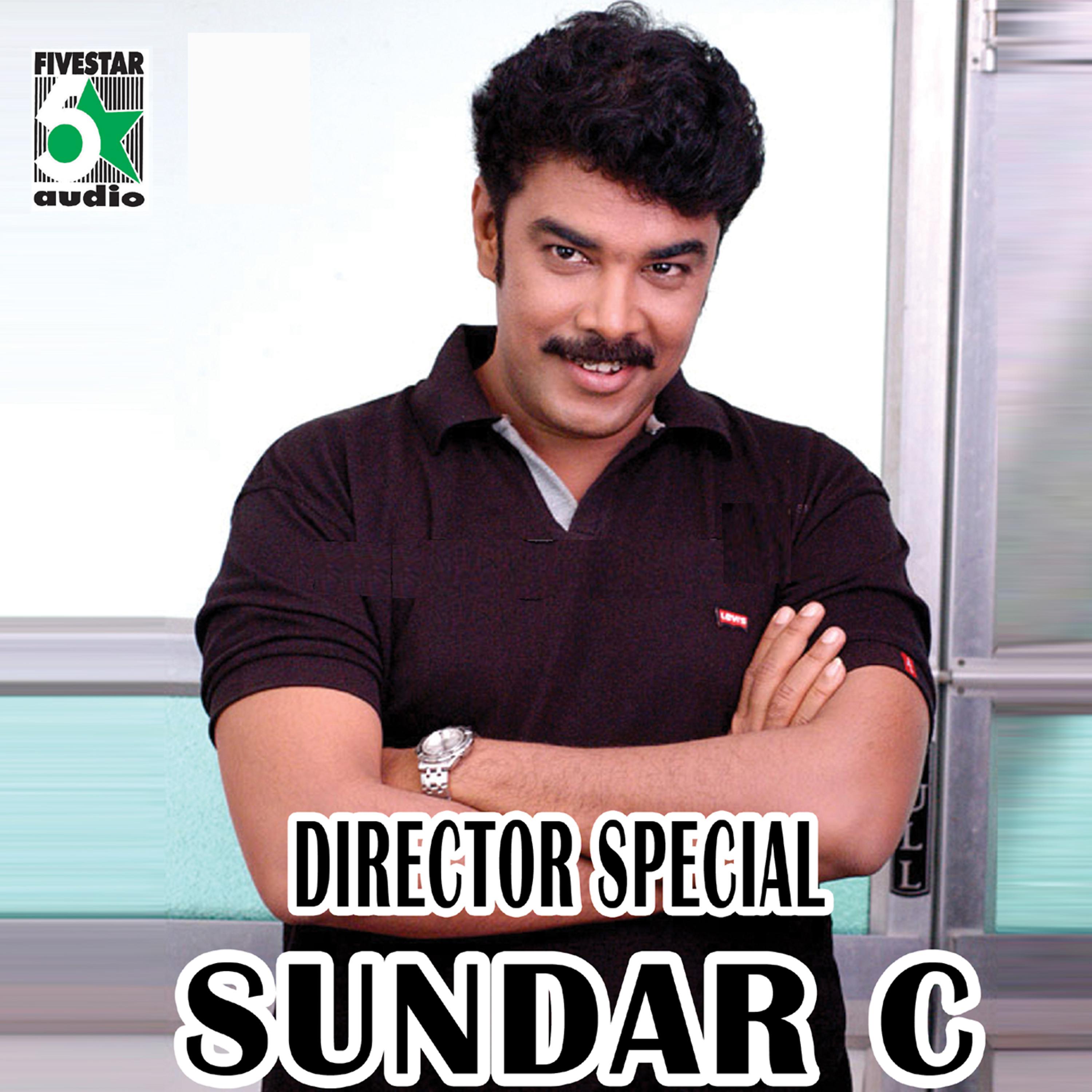 Постер альбома Director Special - Sundar.C