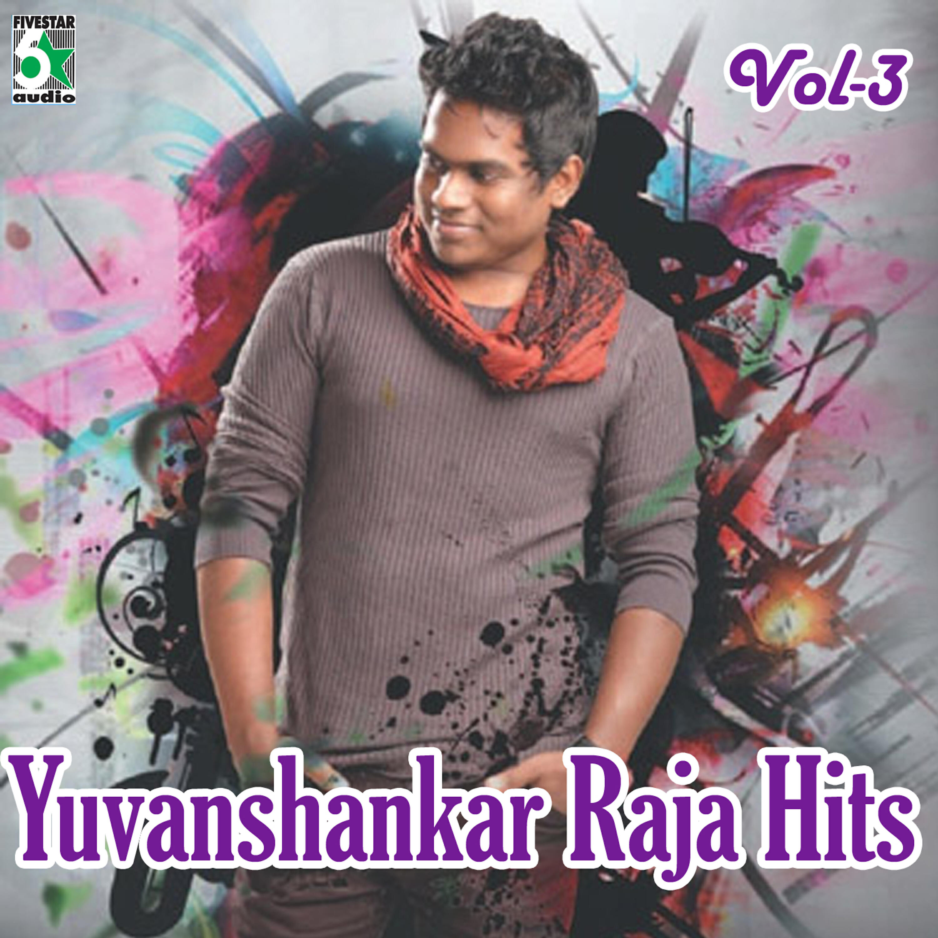 S.P.B Charan - Yaaro (Friendship) (From 