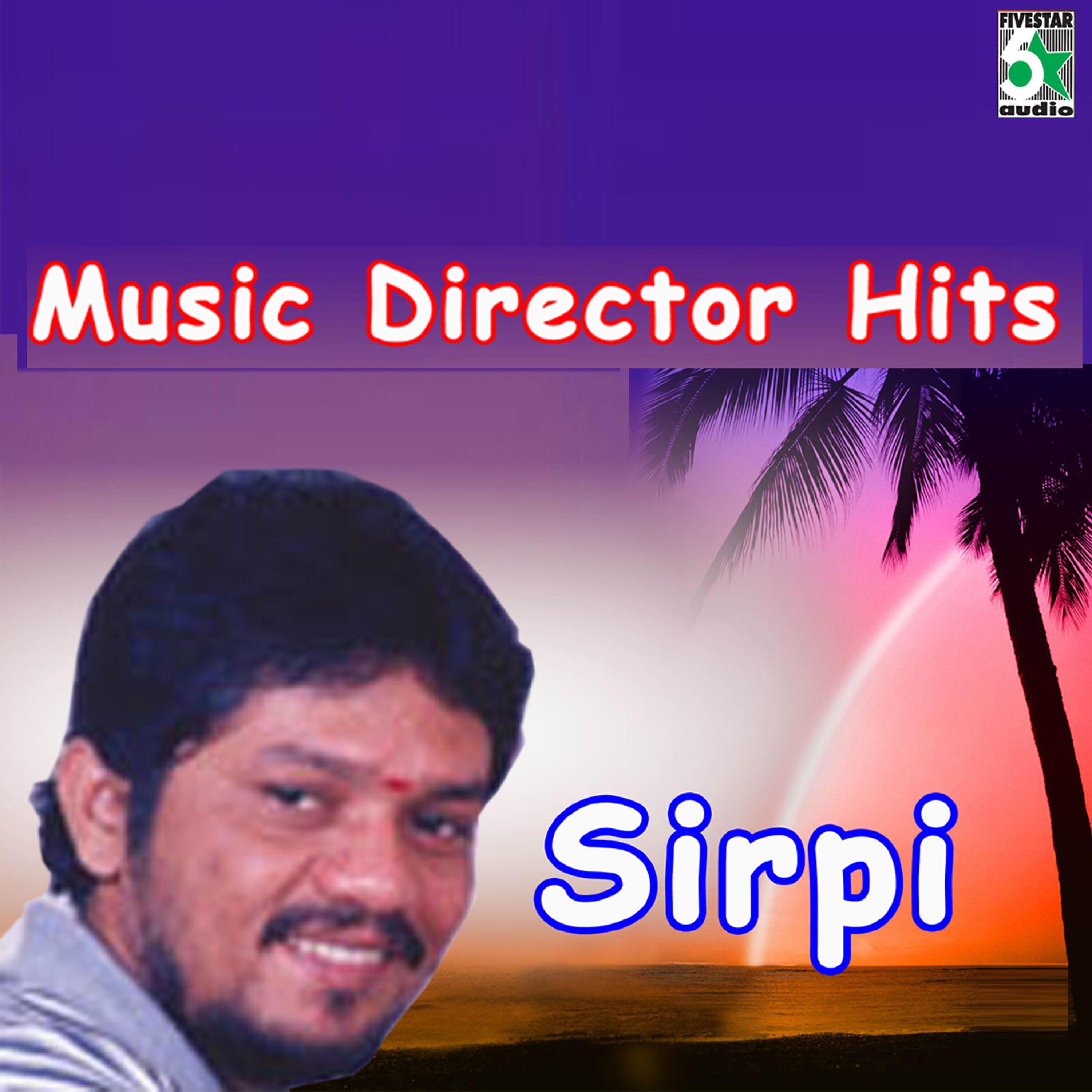 Balram - Kadhal (From 