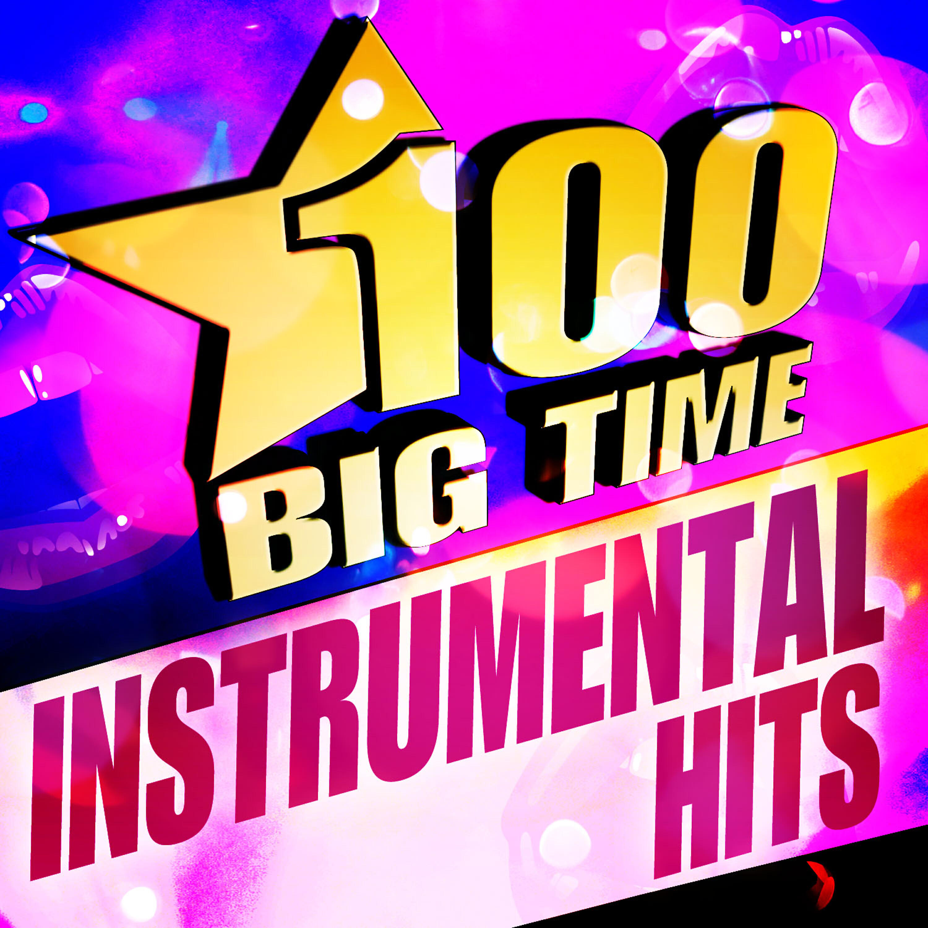 Urban Fest Combo - Glad You Came (Instrumental Version)