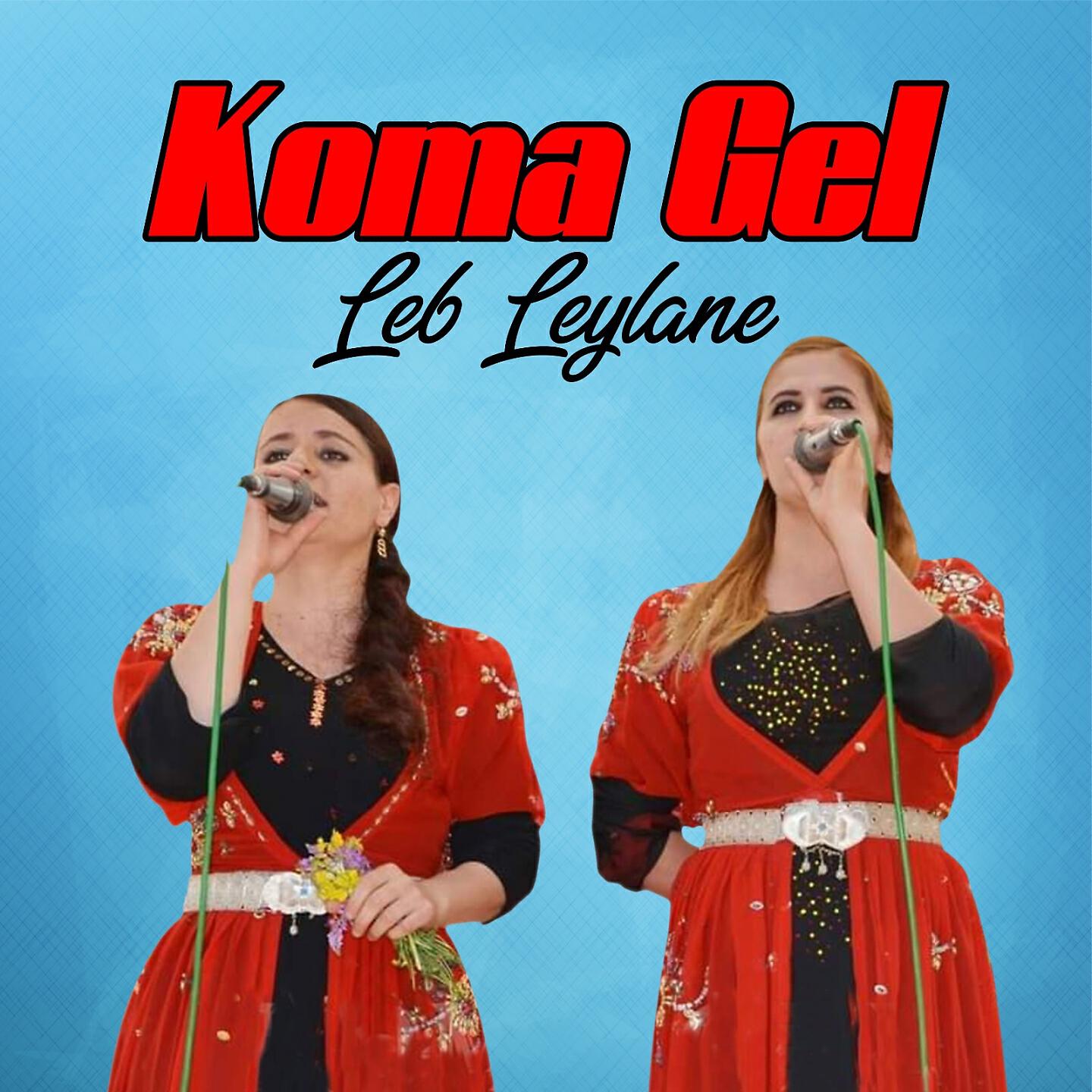 Koma Gel - Kes Nemaye