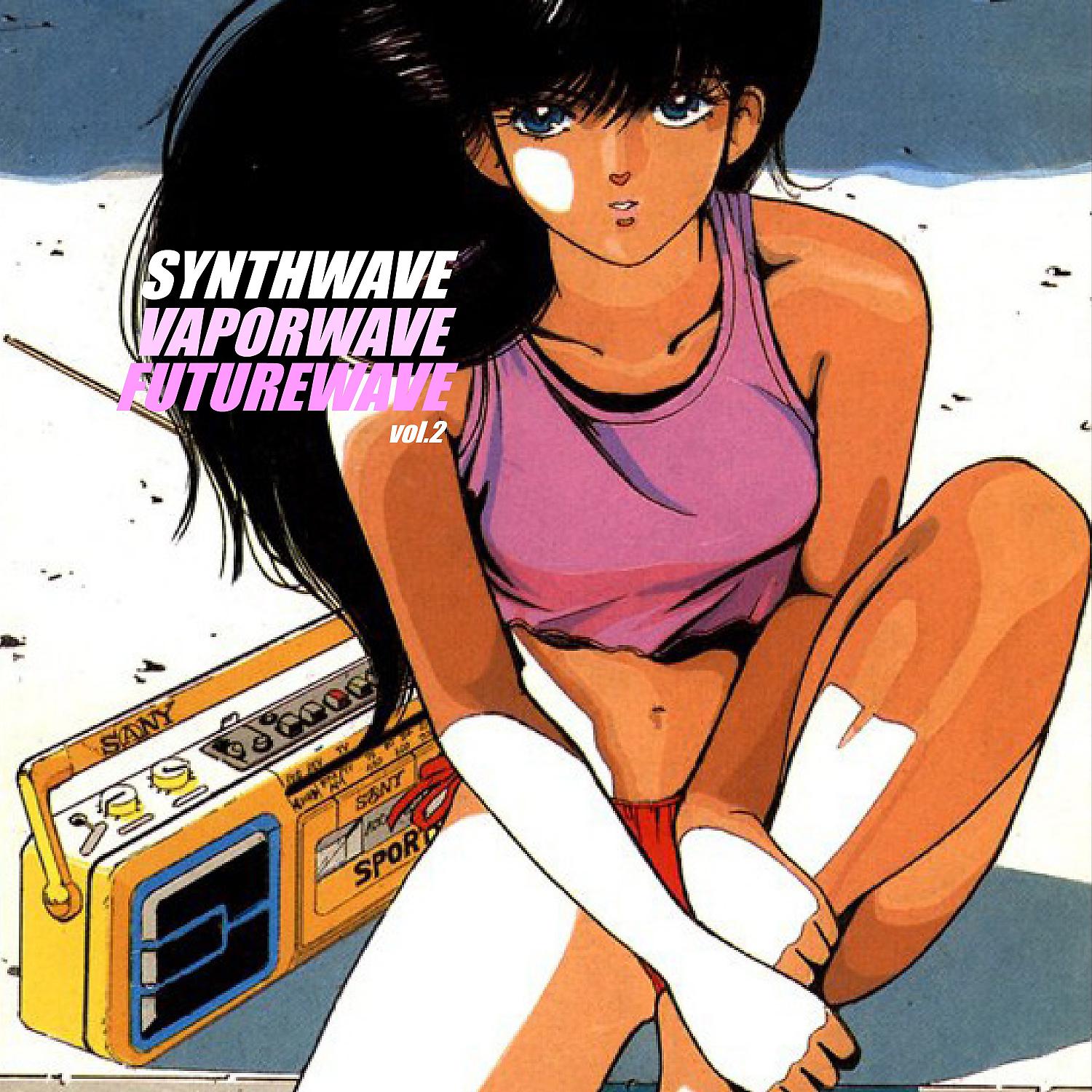 Постер альбома Synthwave, Vaporwave, Futurewave (vol.2)