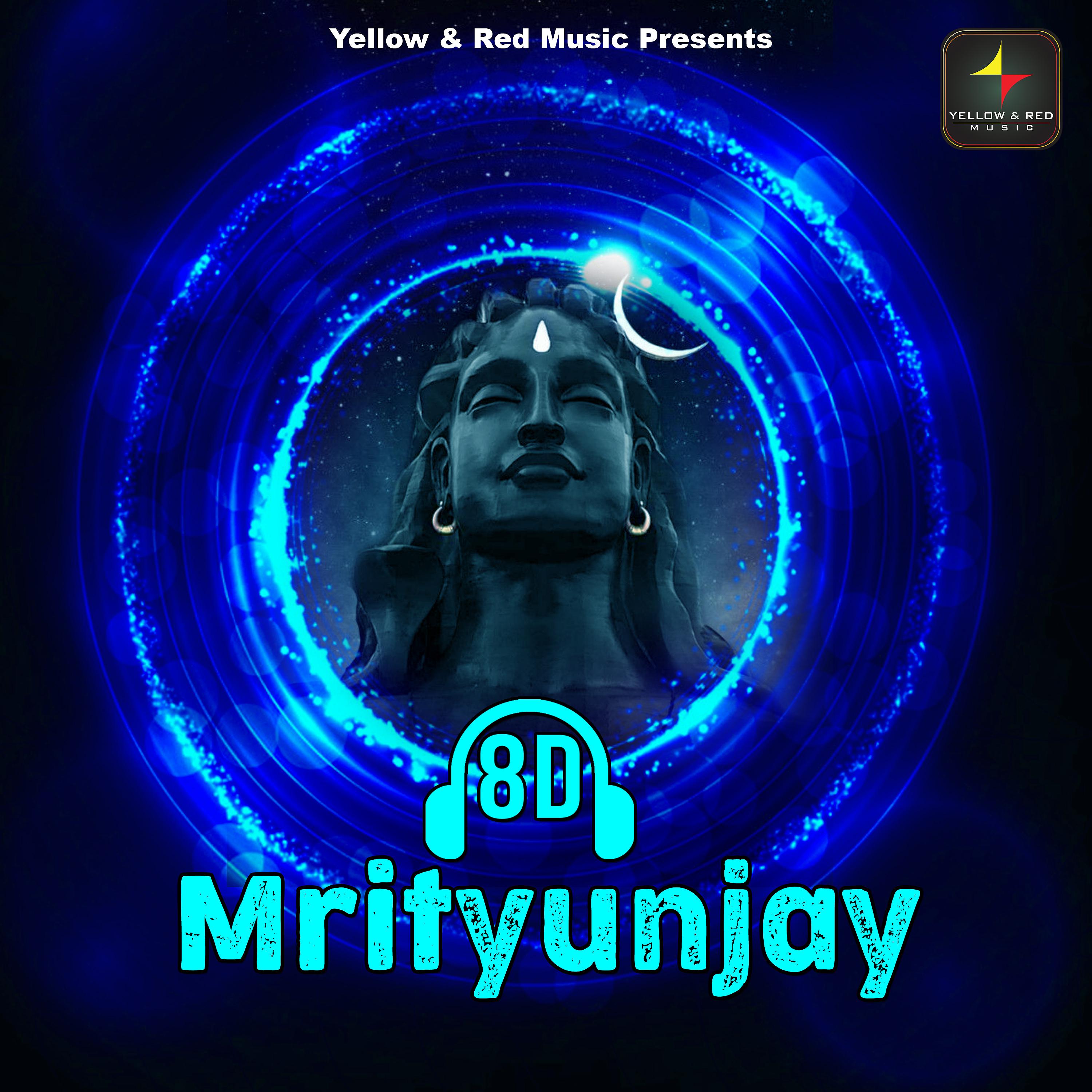 Постер альбома 8D Mrityunjay