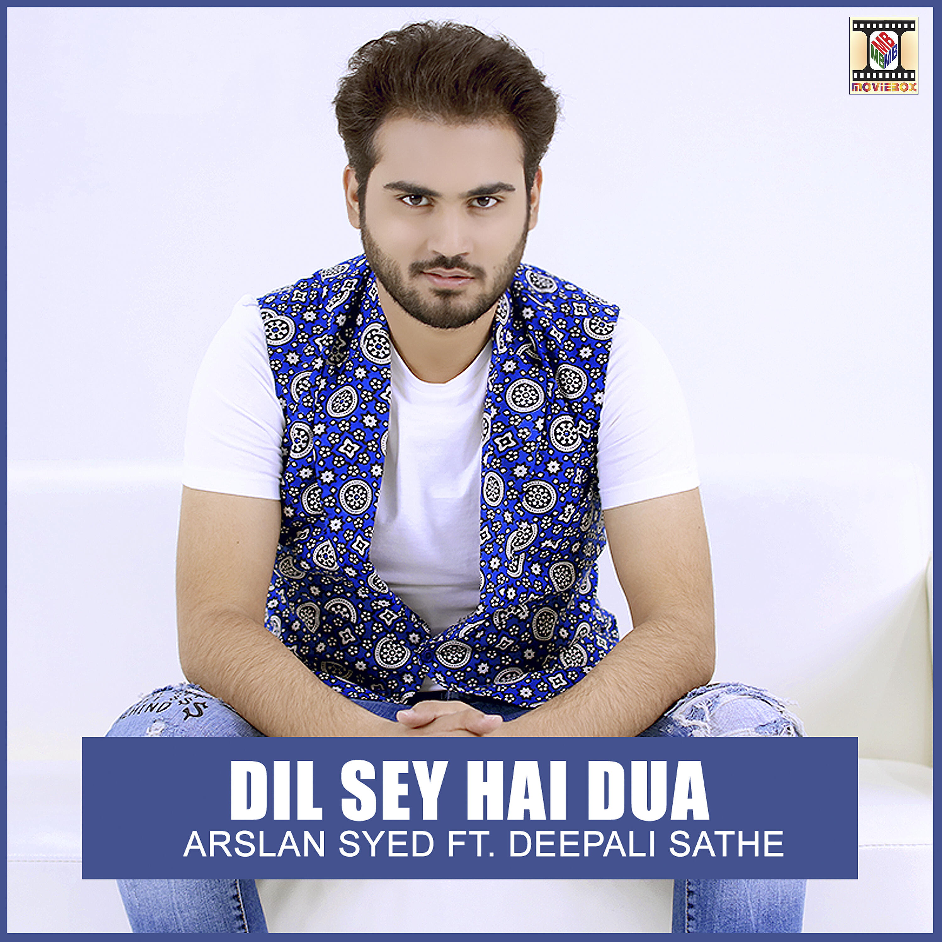 Deepali Sathe - Dil Sey Hai Dua