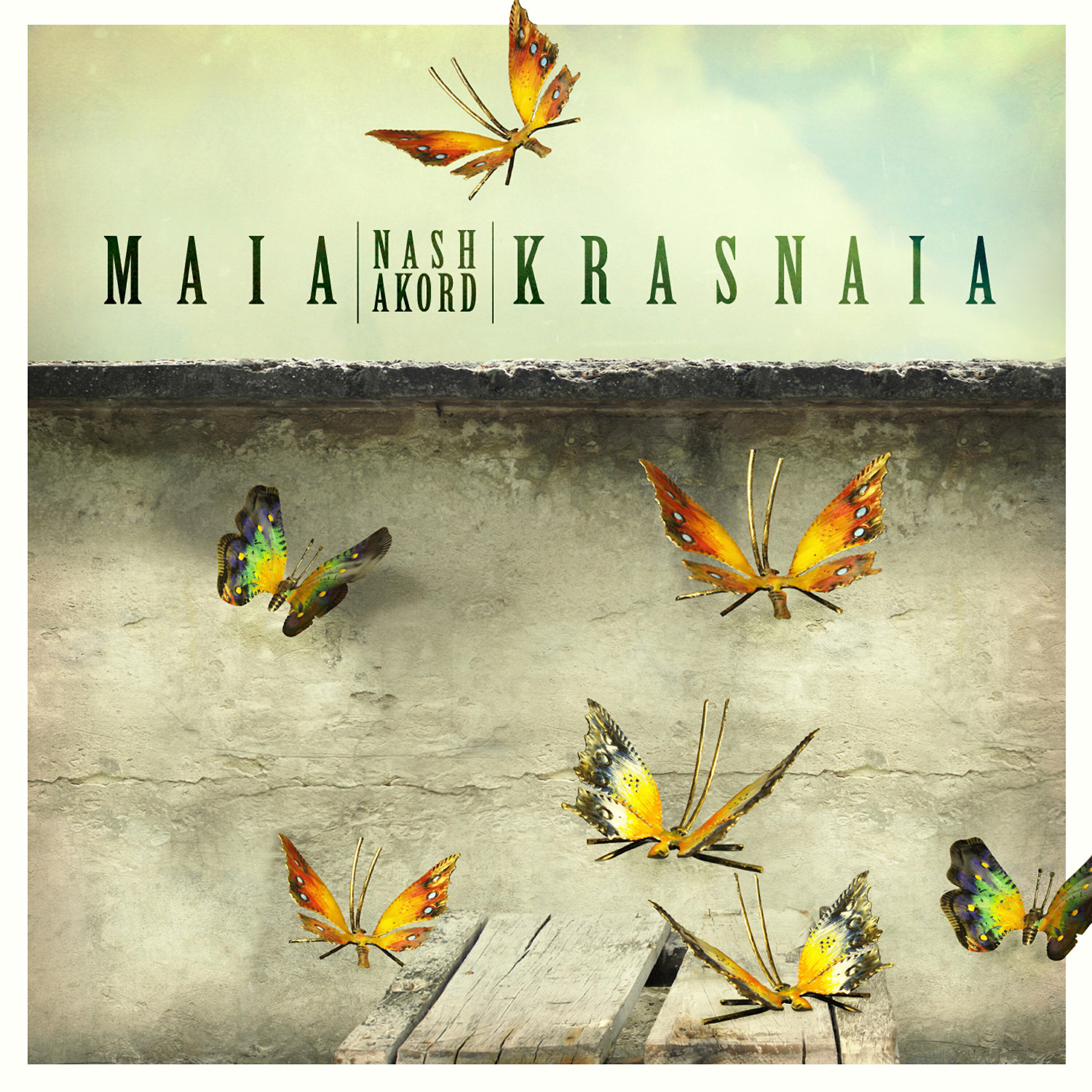 Maia Krasnaia - Nash Akord