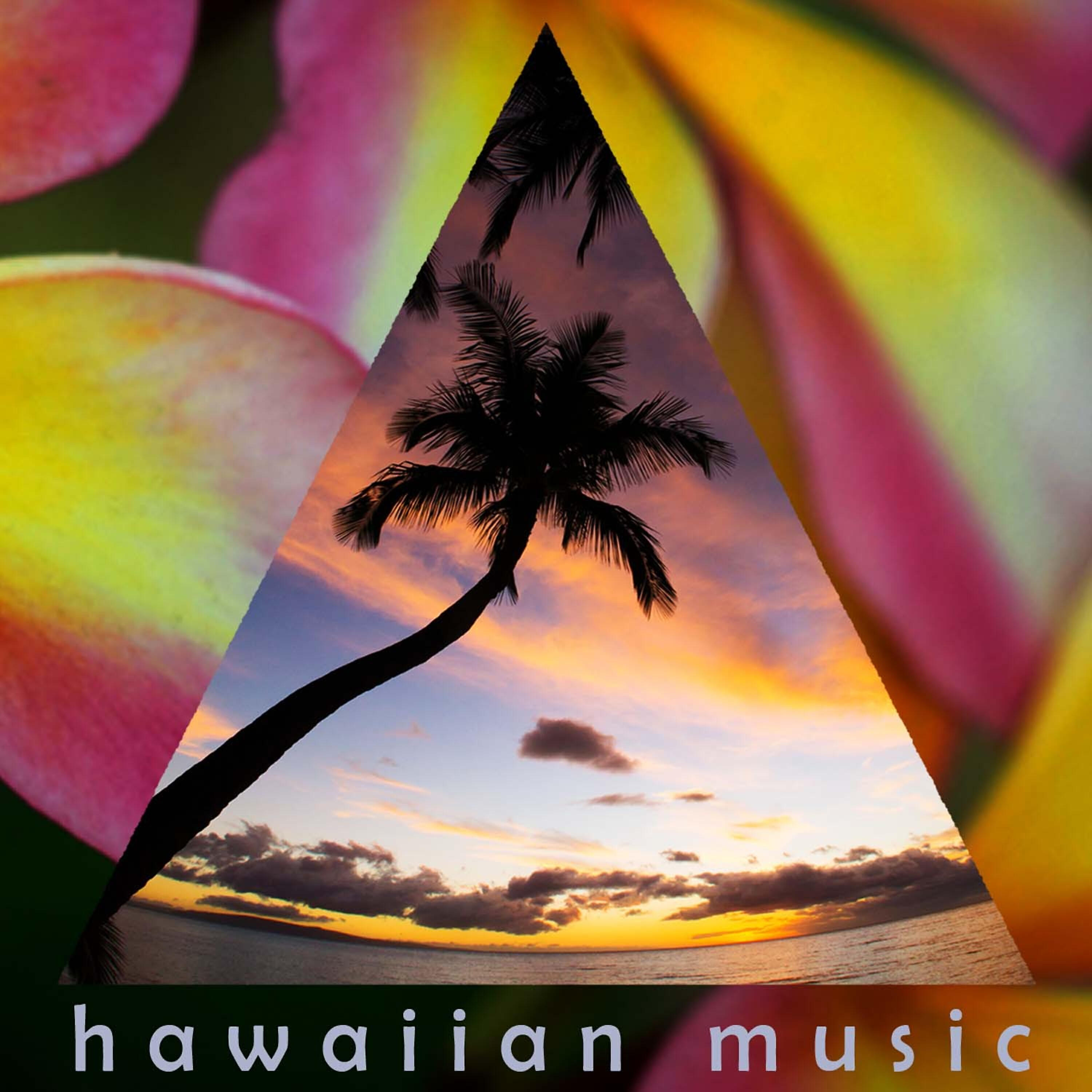 Julia Nui's Kamaainas - Sweet Leilani