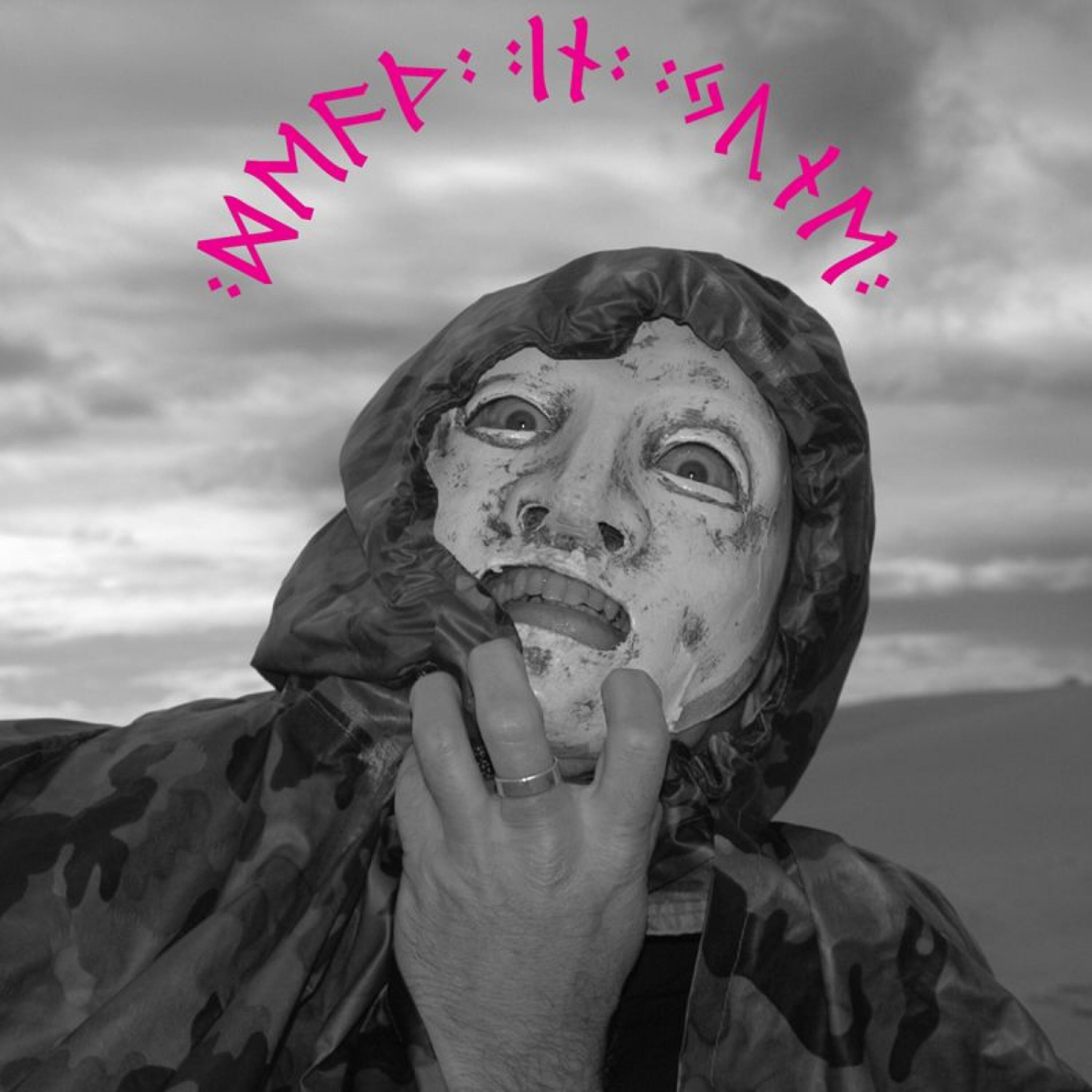 I went in june. Death in june маска дугласа пирса. I went in june. I went in june. I went in june.