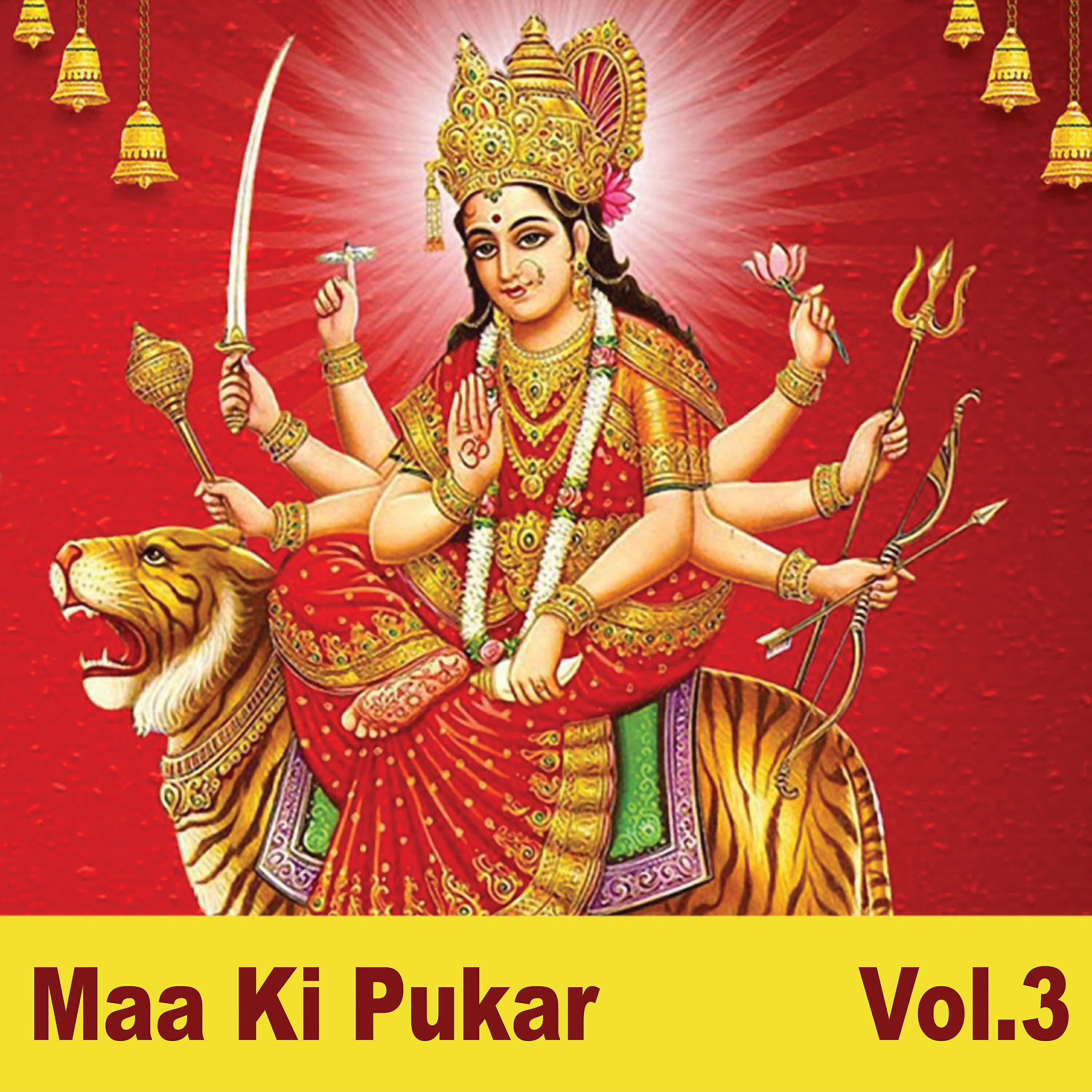 Satish Dehra - Mata Parvat Par