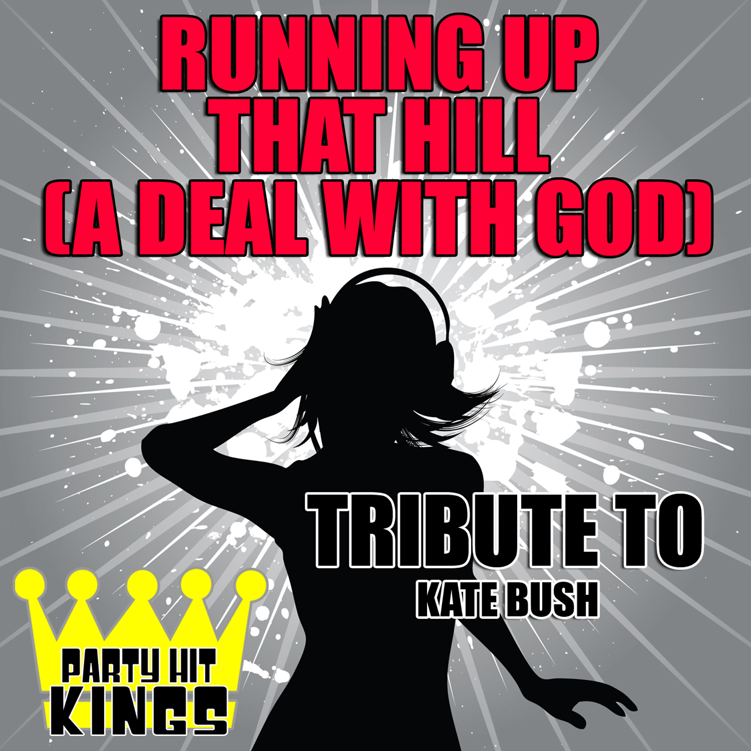 Party Hit Kings - Running Up That Hill (A Deal With God) [Tribute to Kate Bush]