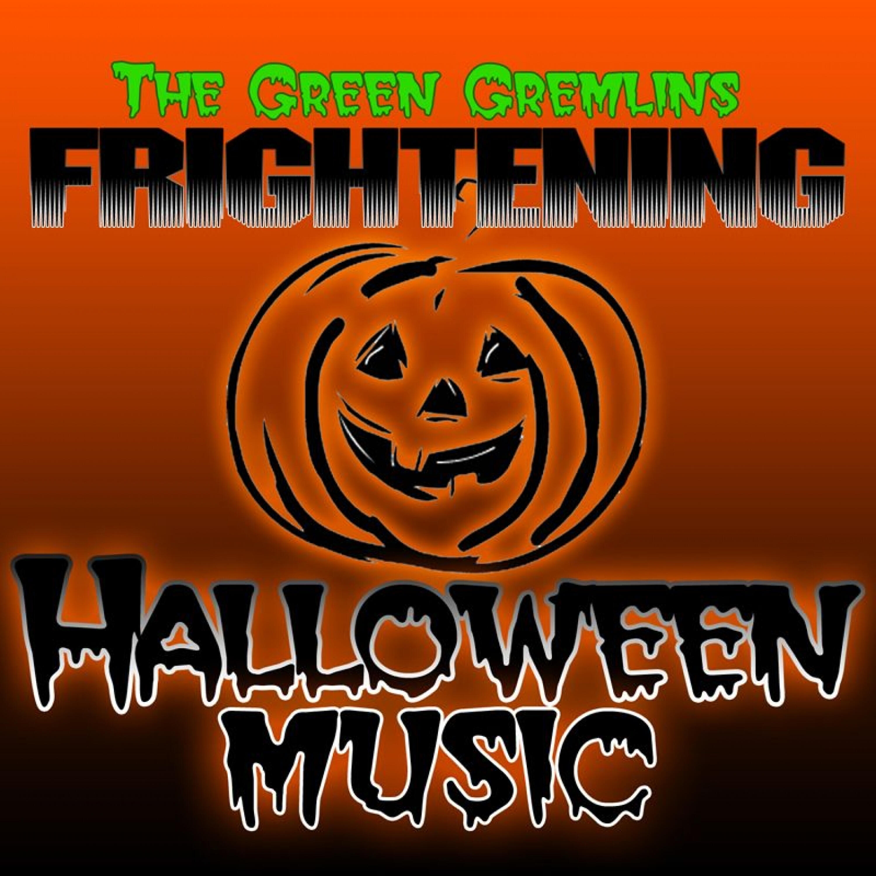 The Green Gremlins - Lurking Lunatics
