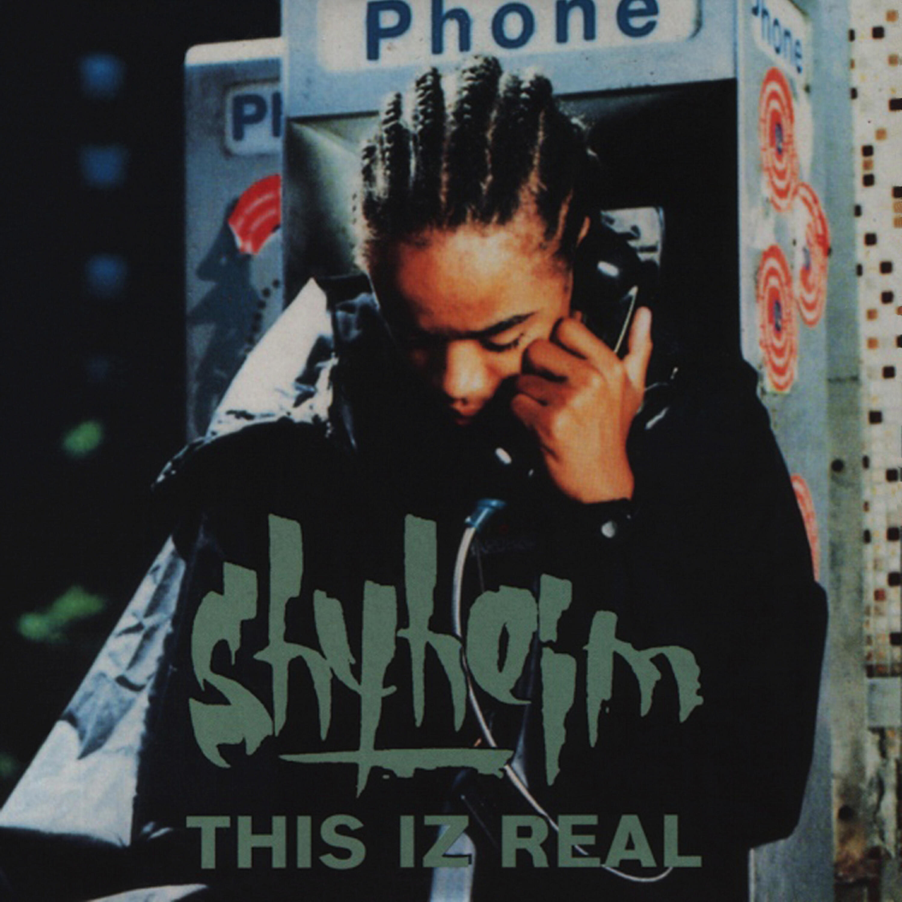 Shyheim - This Iz Real (Rickidy Raw Dungeon Remix)