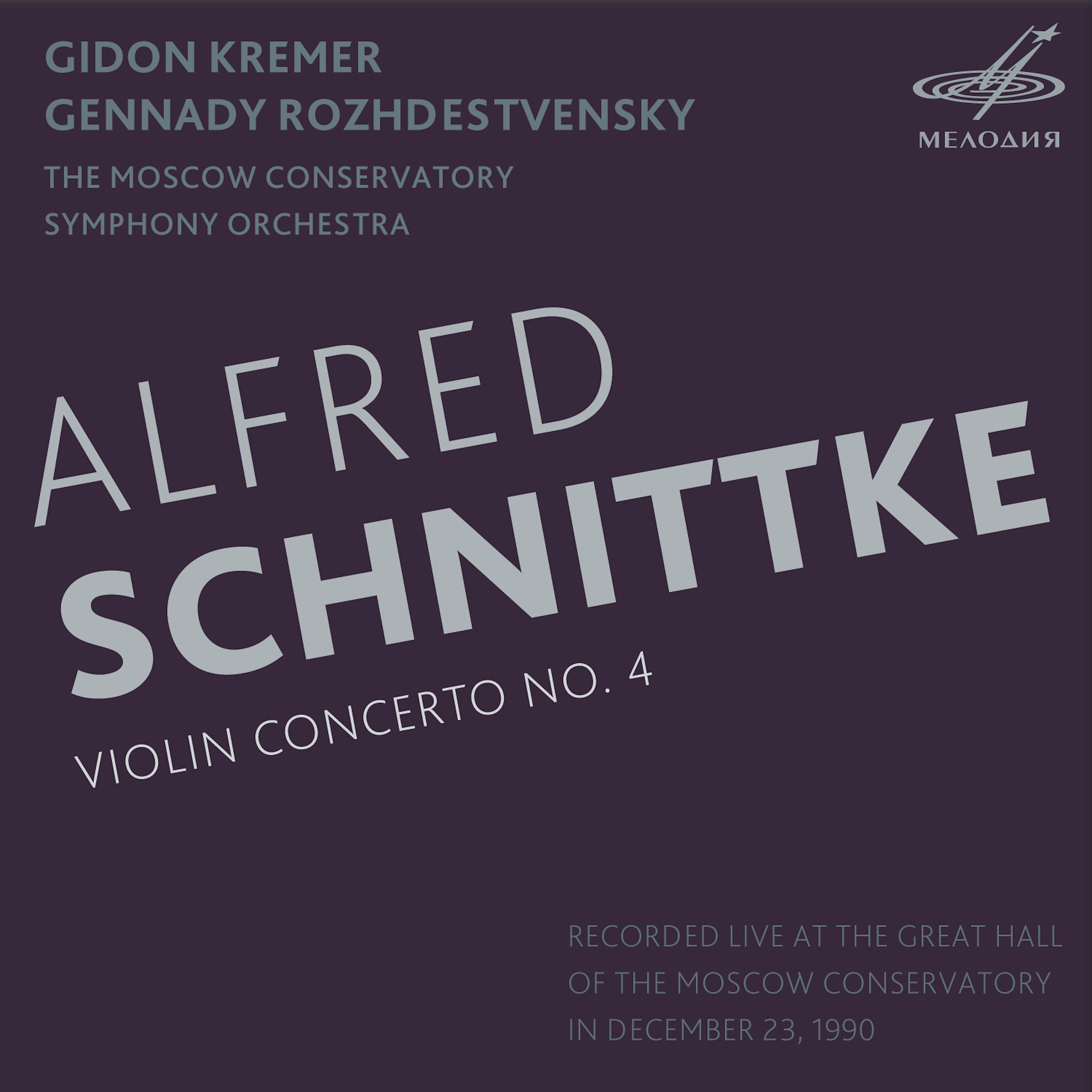 Постер альбома Шнитке: Концерт No. 4 для скрипки с оркестром (Live)