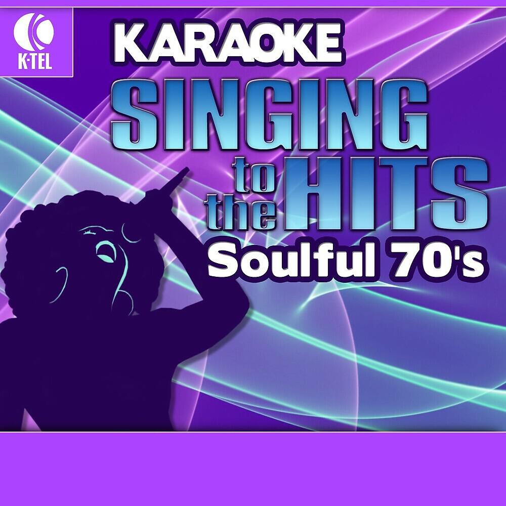 Andrea True - More, More, More (Karaoke Version)