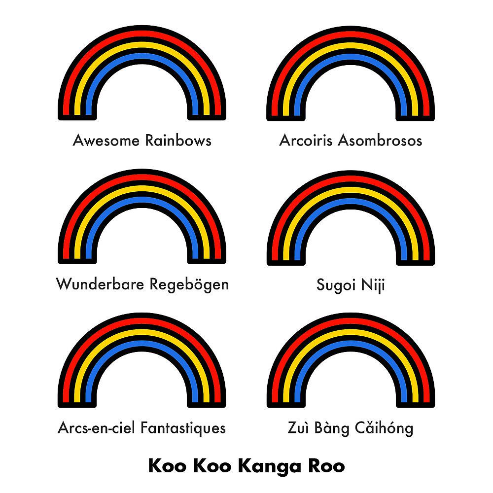 Постер альбома Awesome Rainbows International