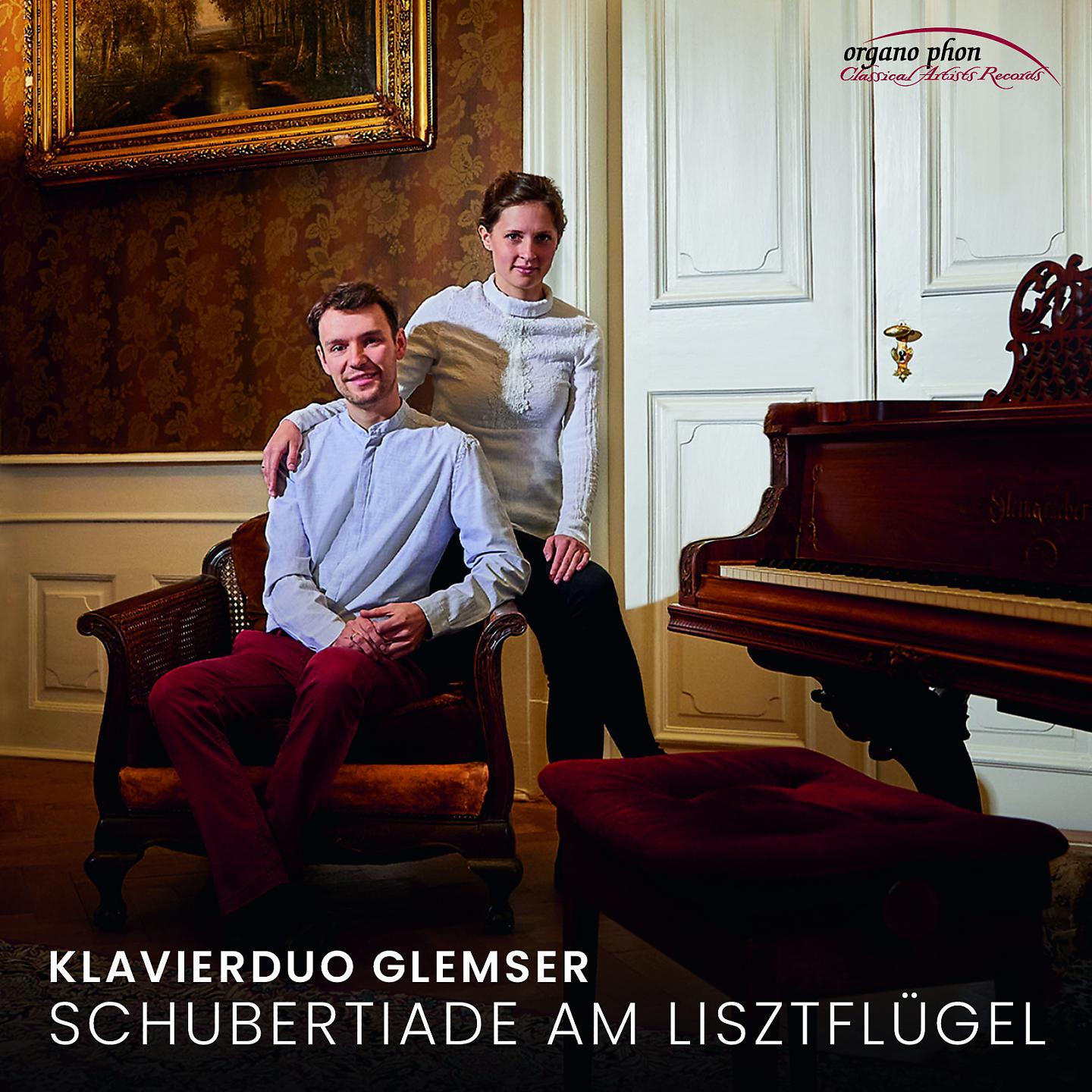 Постер альбома Schubertiade am Lisztflügel