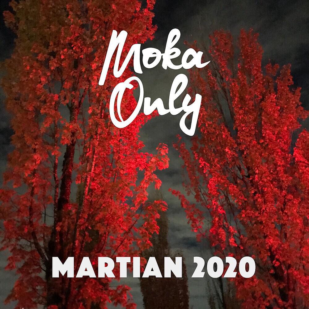 Moka Only - No Bonus