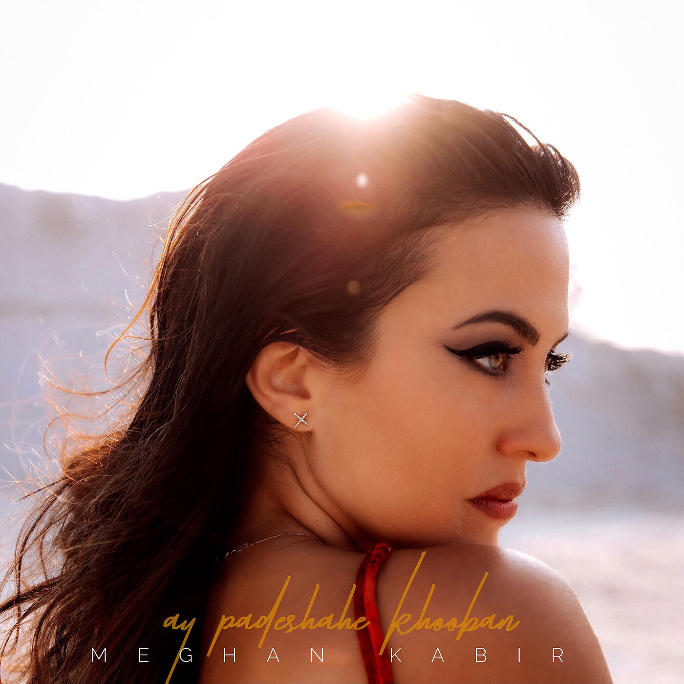 Meghan Kabir - Ay Padeshahe Khooban