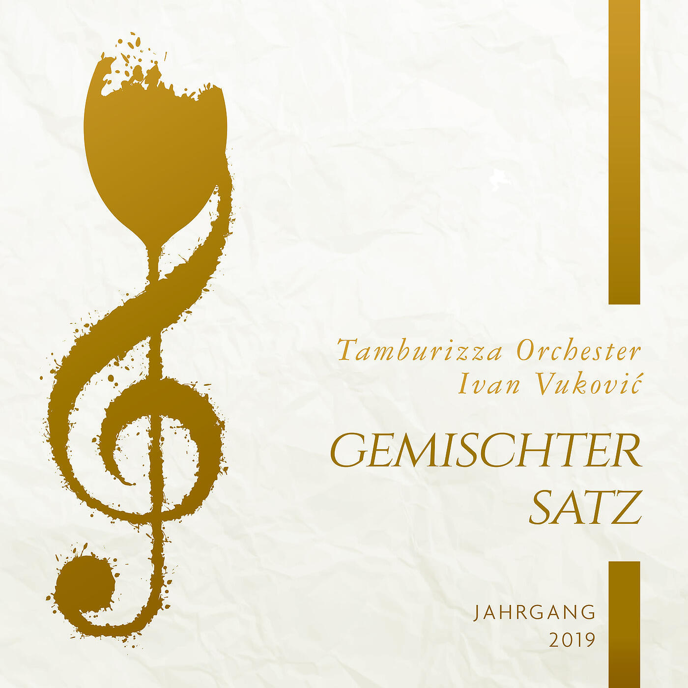 Tamburizza Orchester Ivan Vuković - Feather Theme 