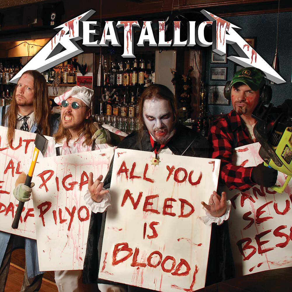 Постер альбома All You Need Is Blood